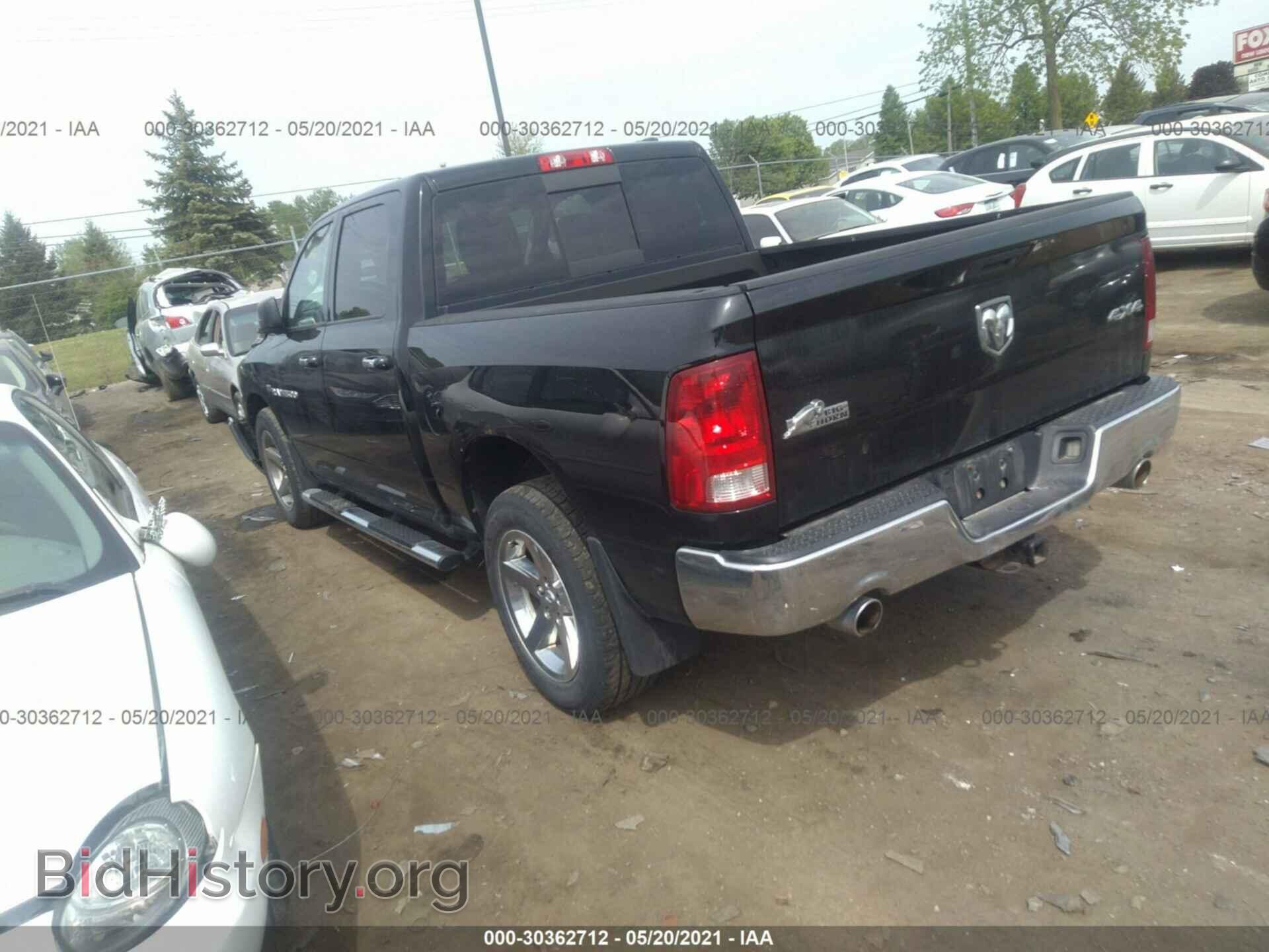 2012 RAM 1500 - VIN: 1C6RD7LT7CS161407 - Photo 3