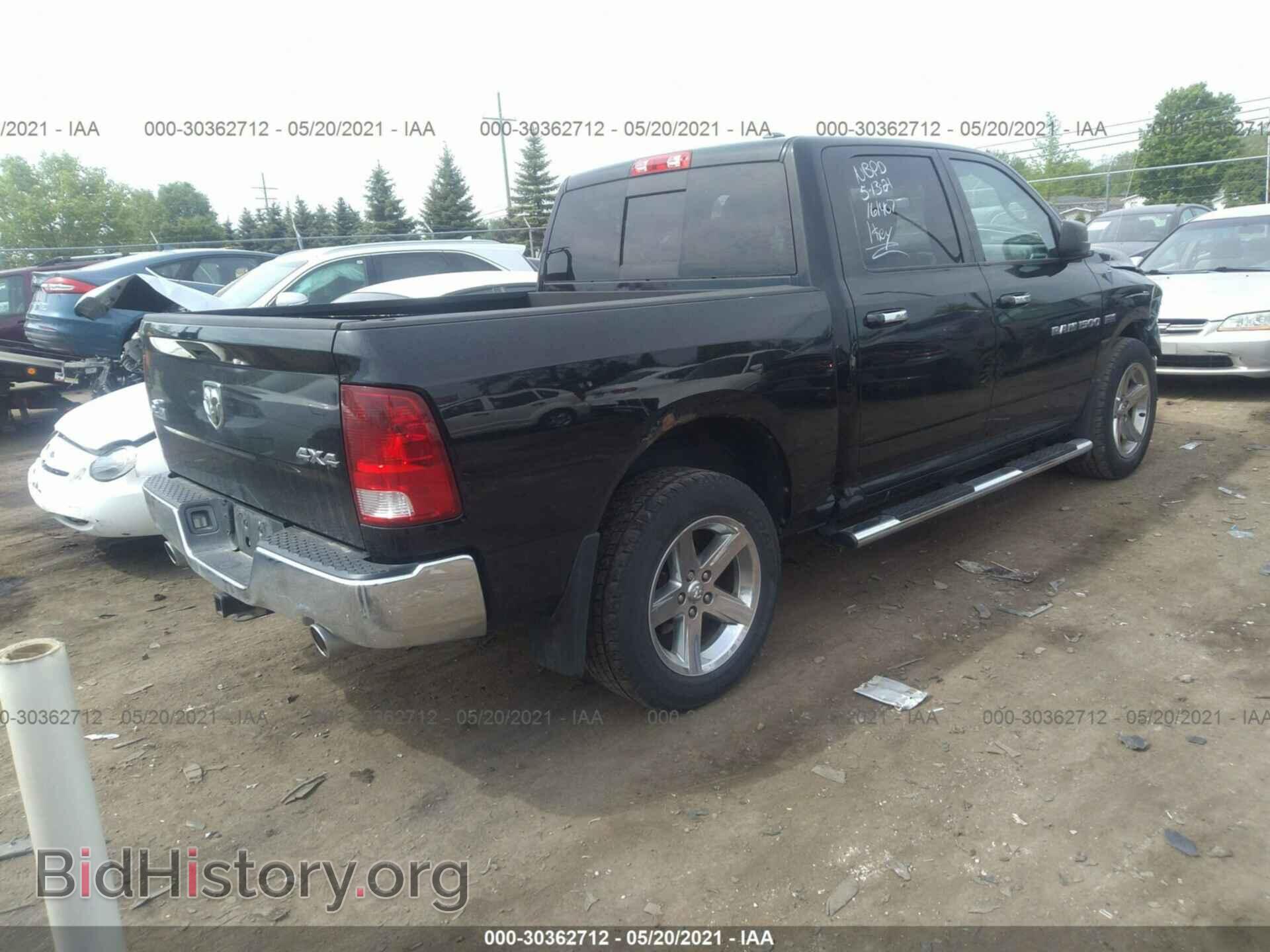 2012 RAM 1500 - VIN: 1C6RD7LT7CS161407 - Photo 4