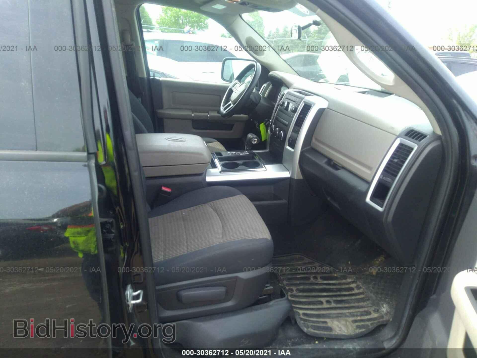 2012 RAM 1500 - VIN: 1C6RD7LT7CS161407 - Photo 5