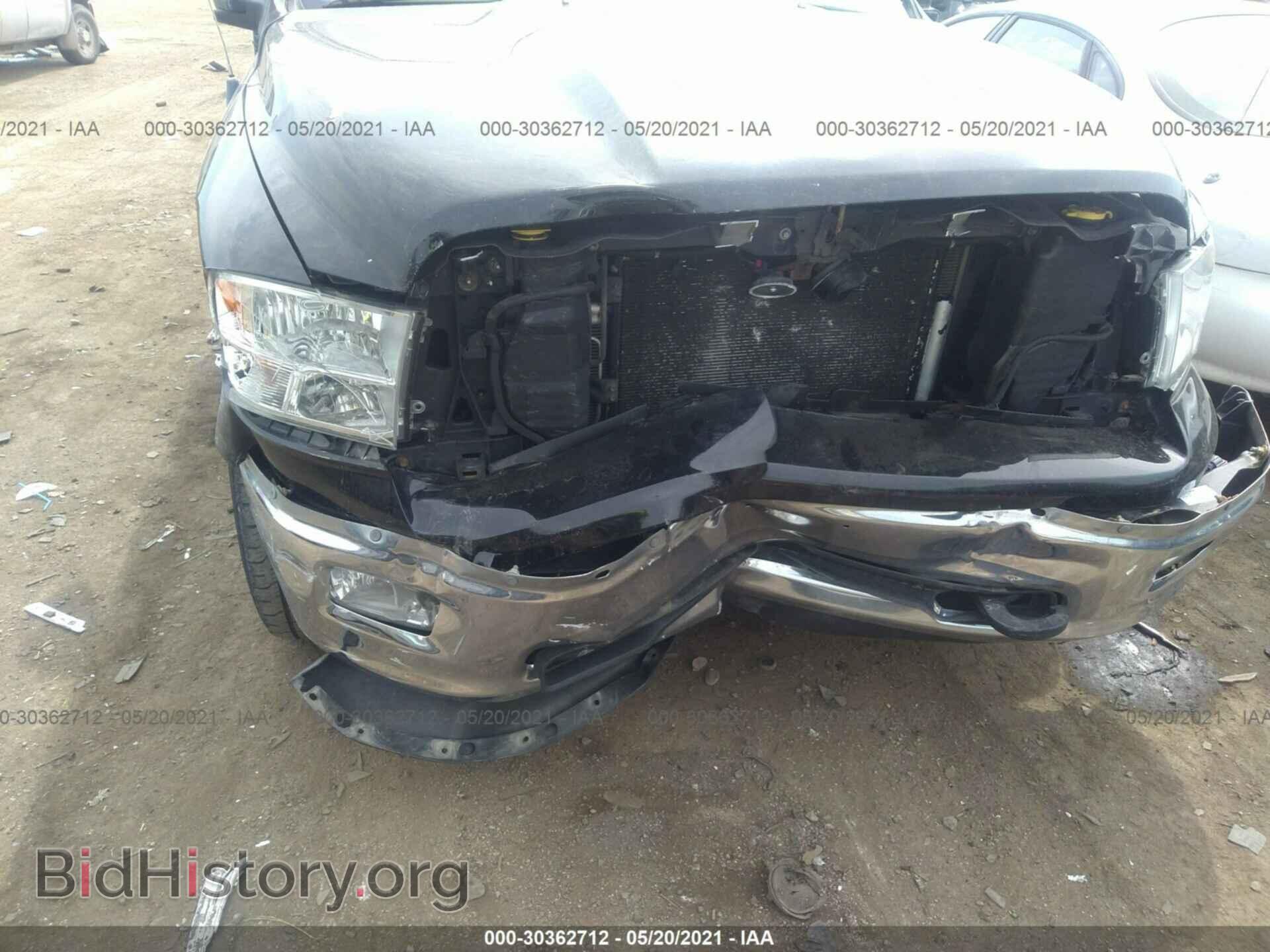 2012 RAM 1500 - VIN: 1C6RD7LT7CS161407 - Photo 6