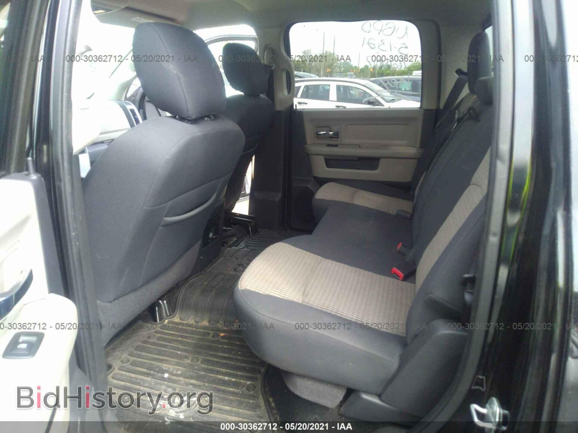 2012 RAM 1500 - VIN: 1C6RD7LT7CS161407 - Photo 8