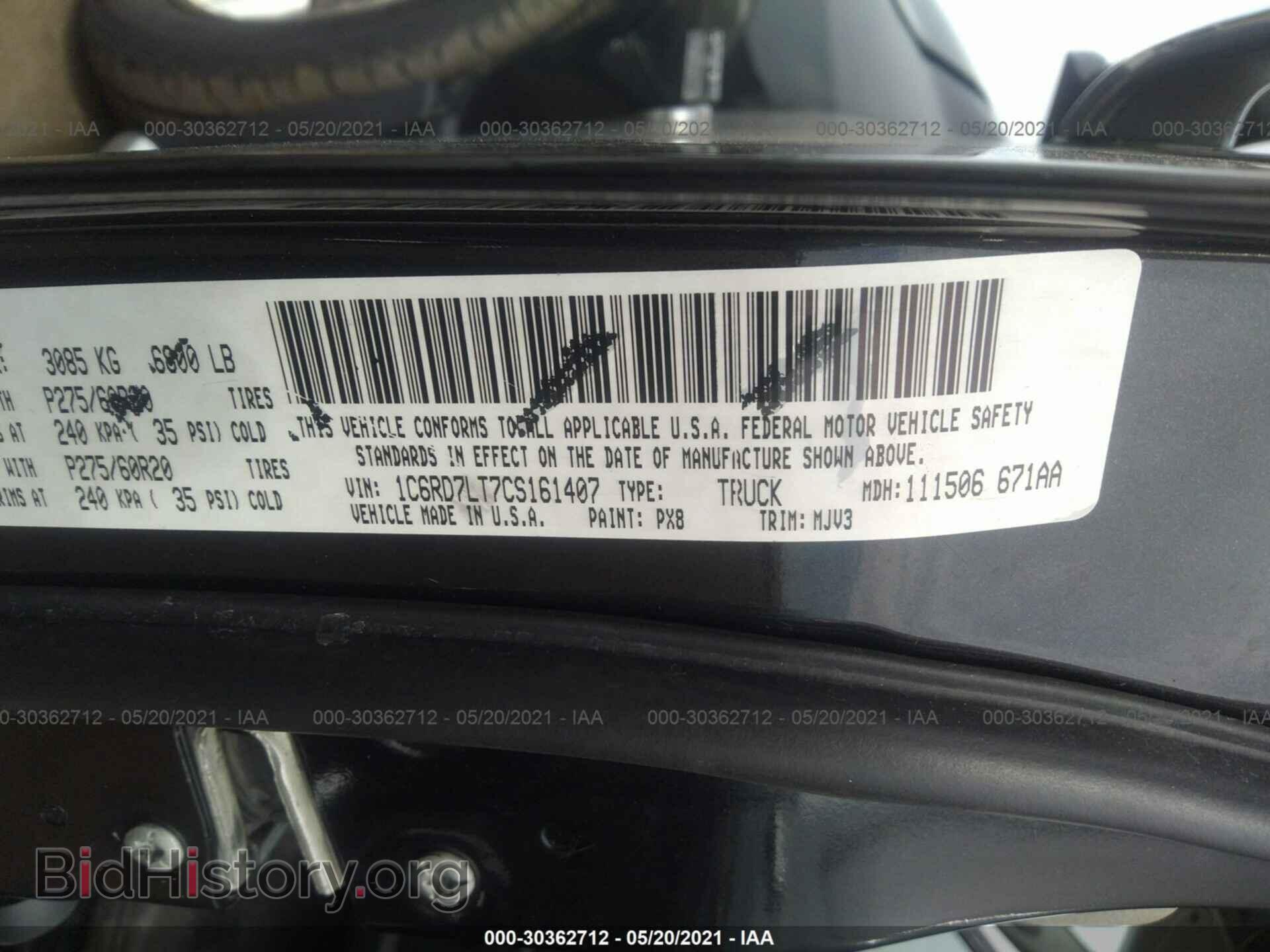 2012 RAM 1500 - VIN: 1C6RD7LT7CS161407 - Photo 9
