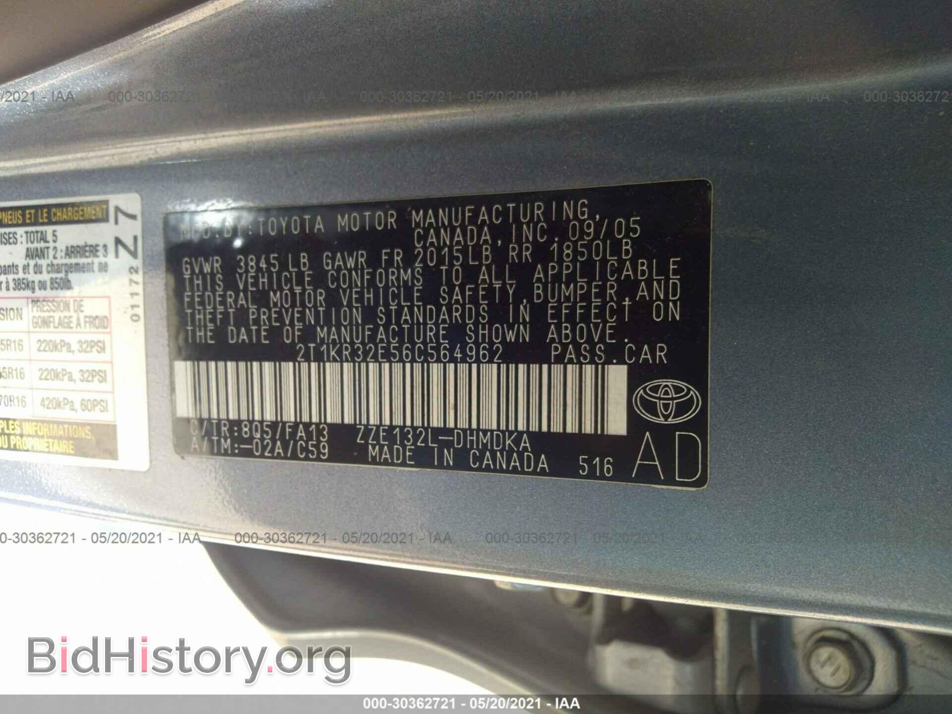 2006 TOYOTA MATRIX - VIN: 2T1KR32E56C564962 - Фото 9