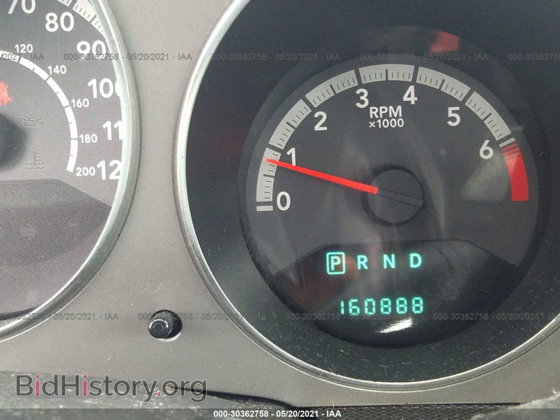 2010 DODGE AVENGER - VIN: 1B3CC5FB8AN217182 - Photo 7