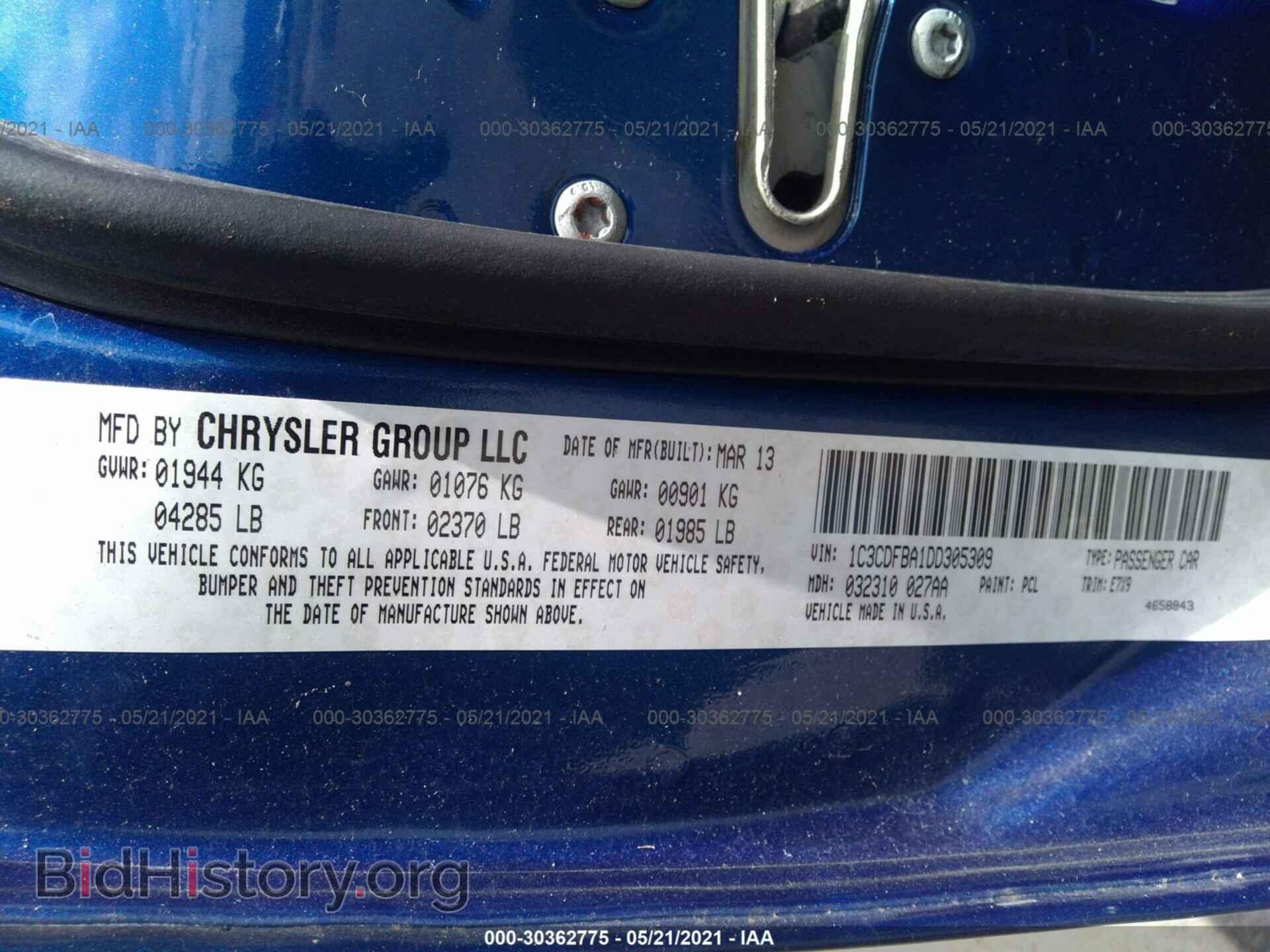 2013 DODGE DART - VIN: 1C3CDFBA1DD305309 - Photo 9