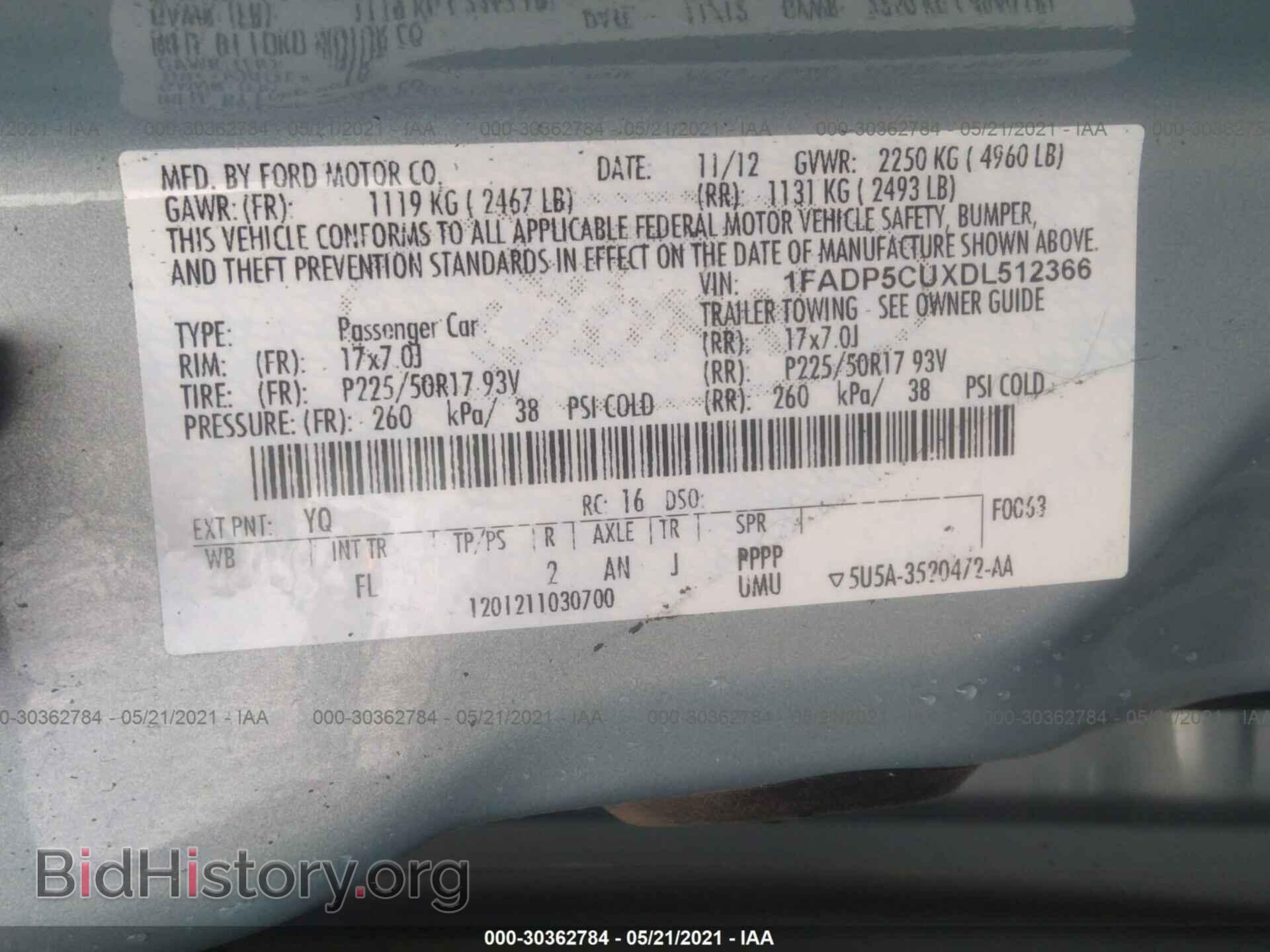 2013 FORD C-MAX ENERGI - VIN: 1FADP5CUXDL512366 - Фото 9