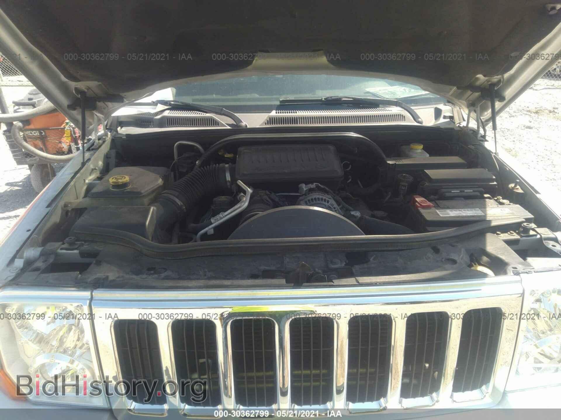 2007 JEEP COMMANDER - VIN: 1J8HG58P87C580810 - Photo 10