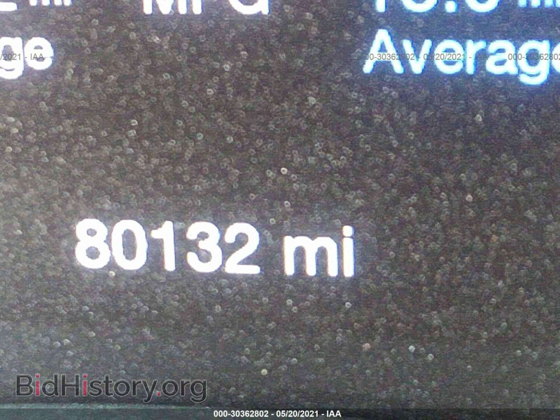 2017 DODGE DURANGO - VIN: 1C4RDJDG7HC697900 - Photo 7