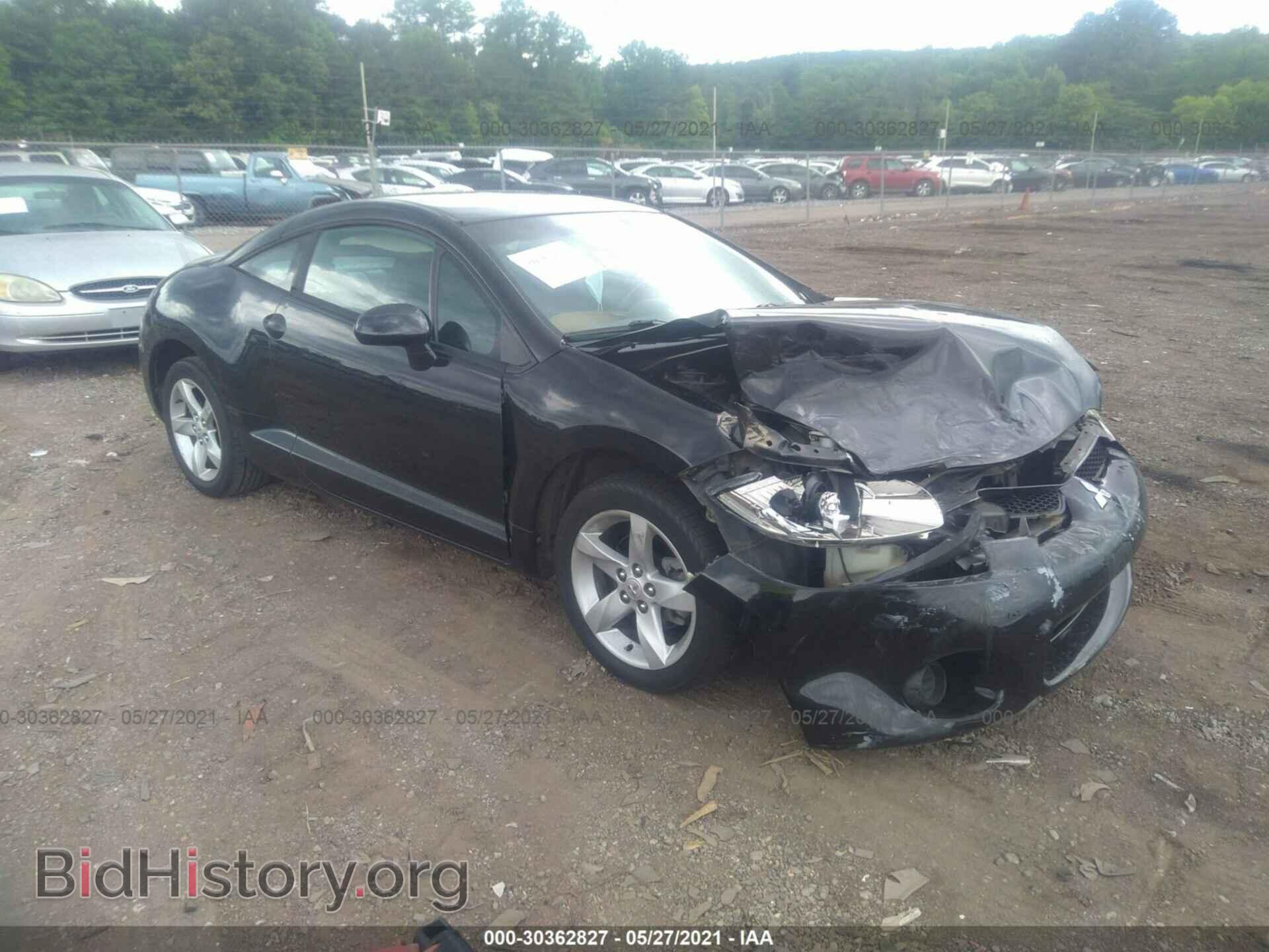 Photo 4A3AK24F27E012282 - MITSUBISHI ECLIPSE 2007