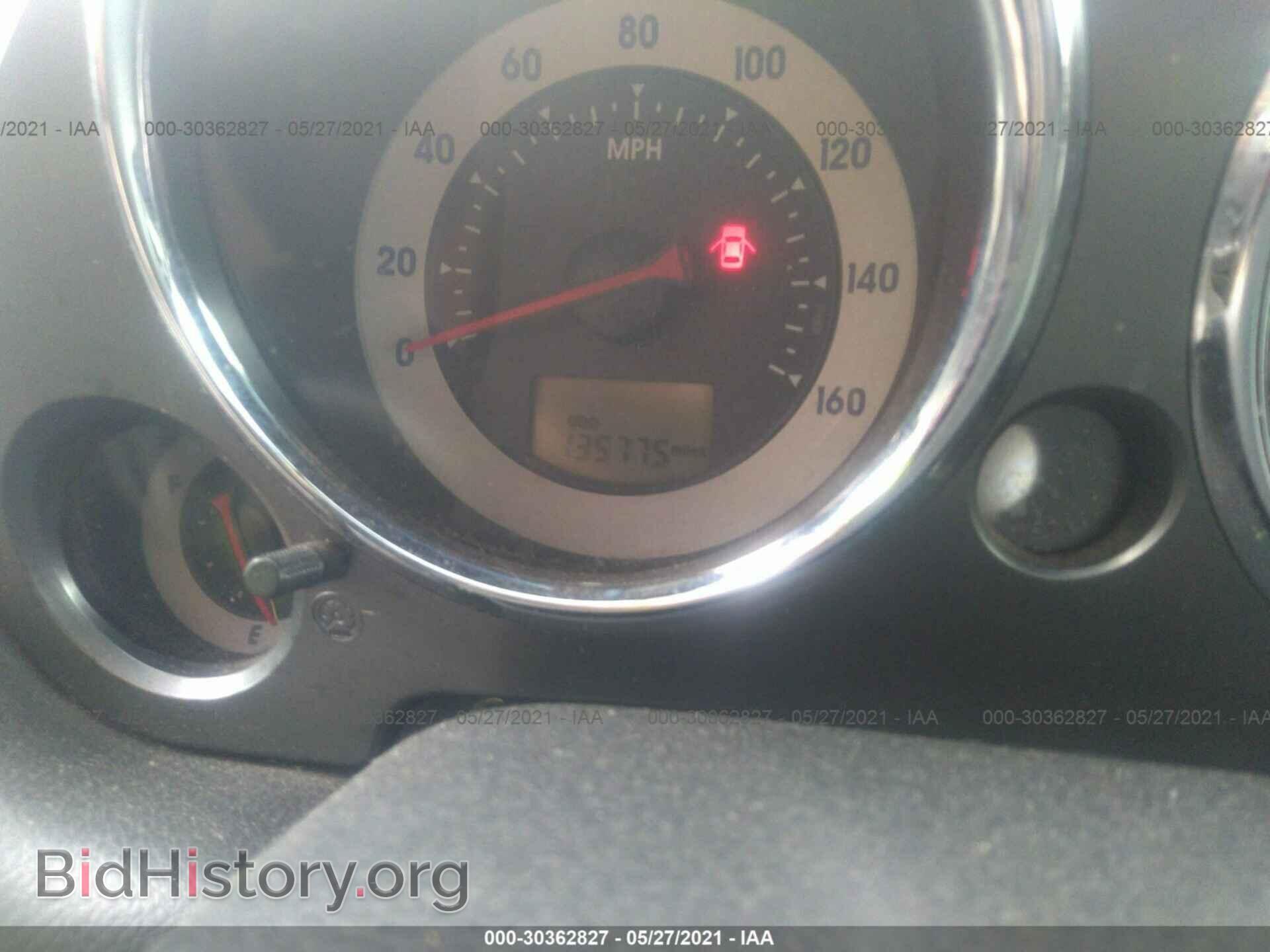 2007 MITSUBISHI ECLIPSE - VIN: 4A3AK24F27E012282 - Photo 7