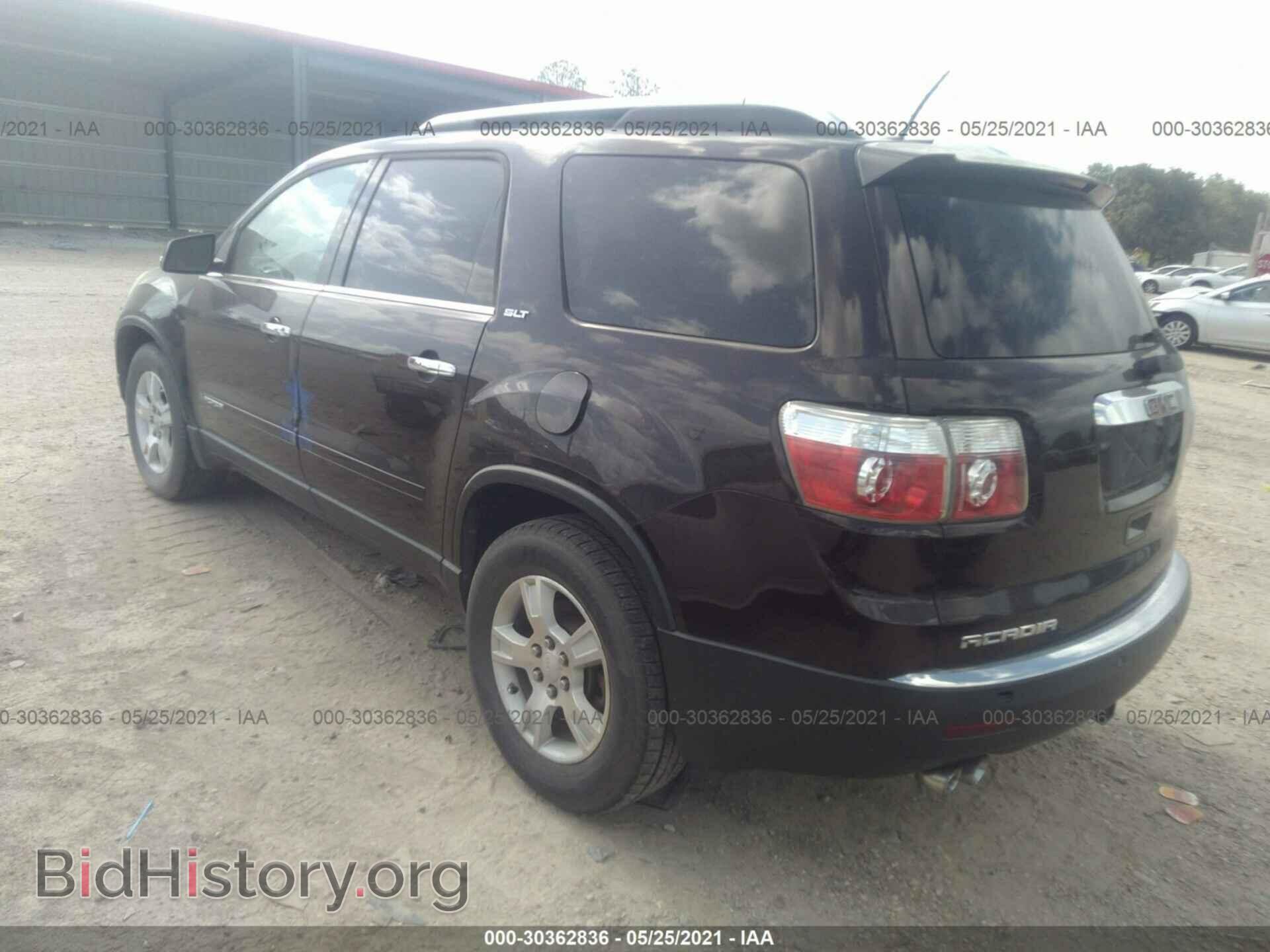 2008 GMC ACADIA - VIN: 1GKER33758J205412 - Фото 3