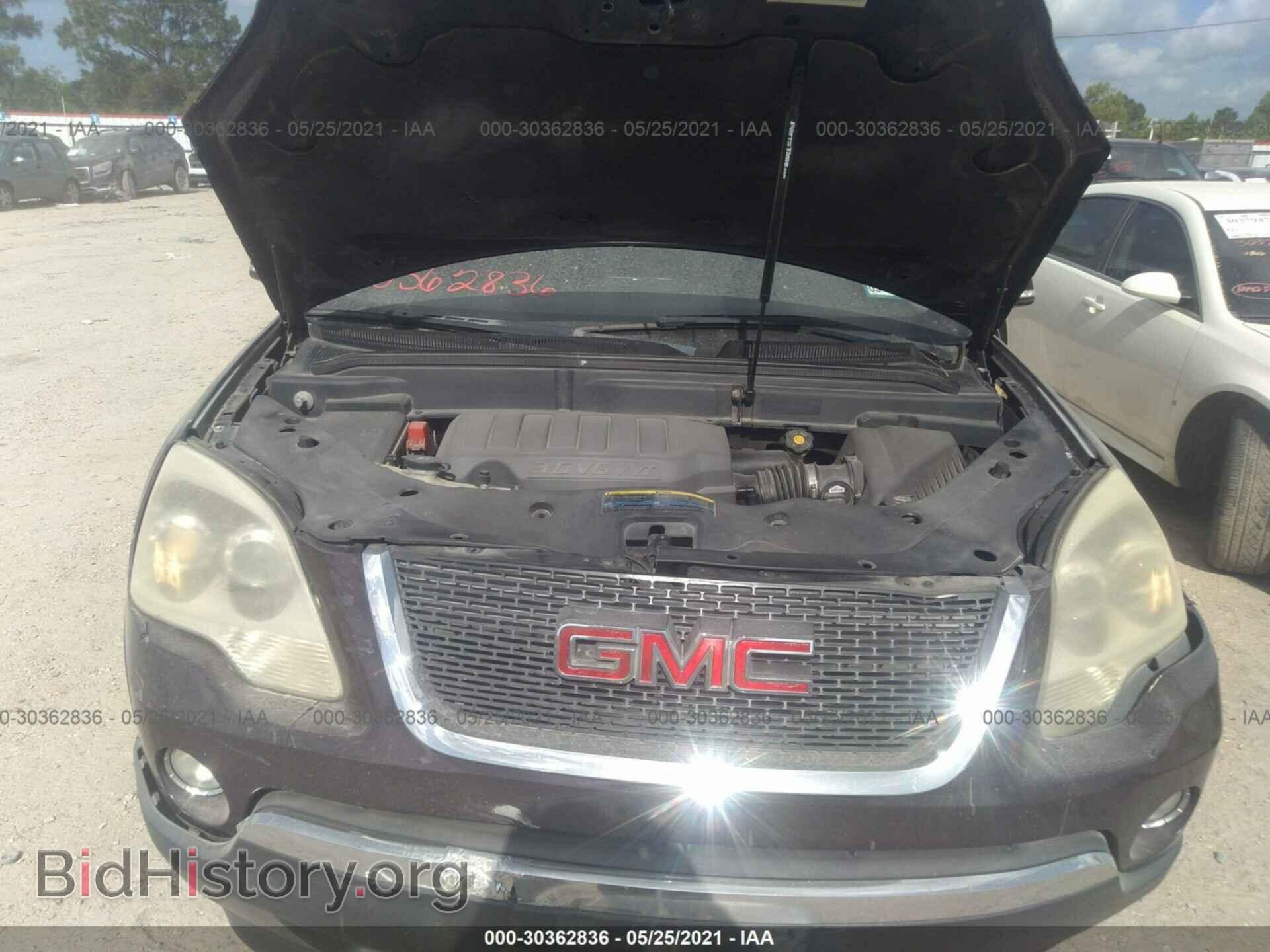 2008 GMC ACADIA - VIN: 1GKER33758J205412 - Фото 10