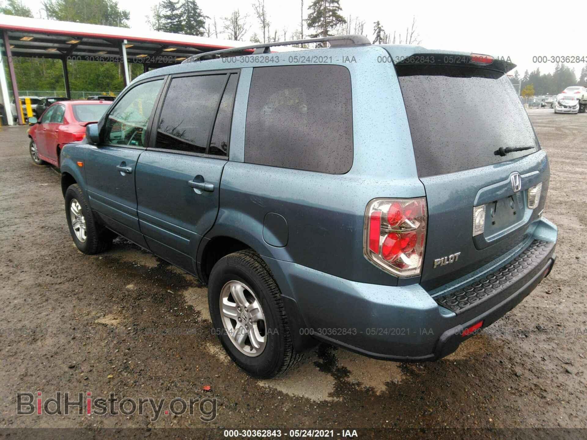 2008 HONDA PILOT - VIN: 5FNYF18288B034519 - Фото 3