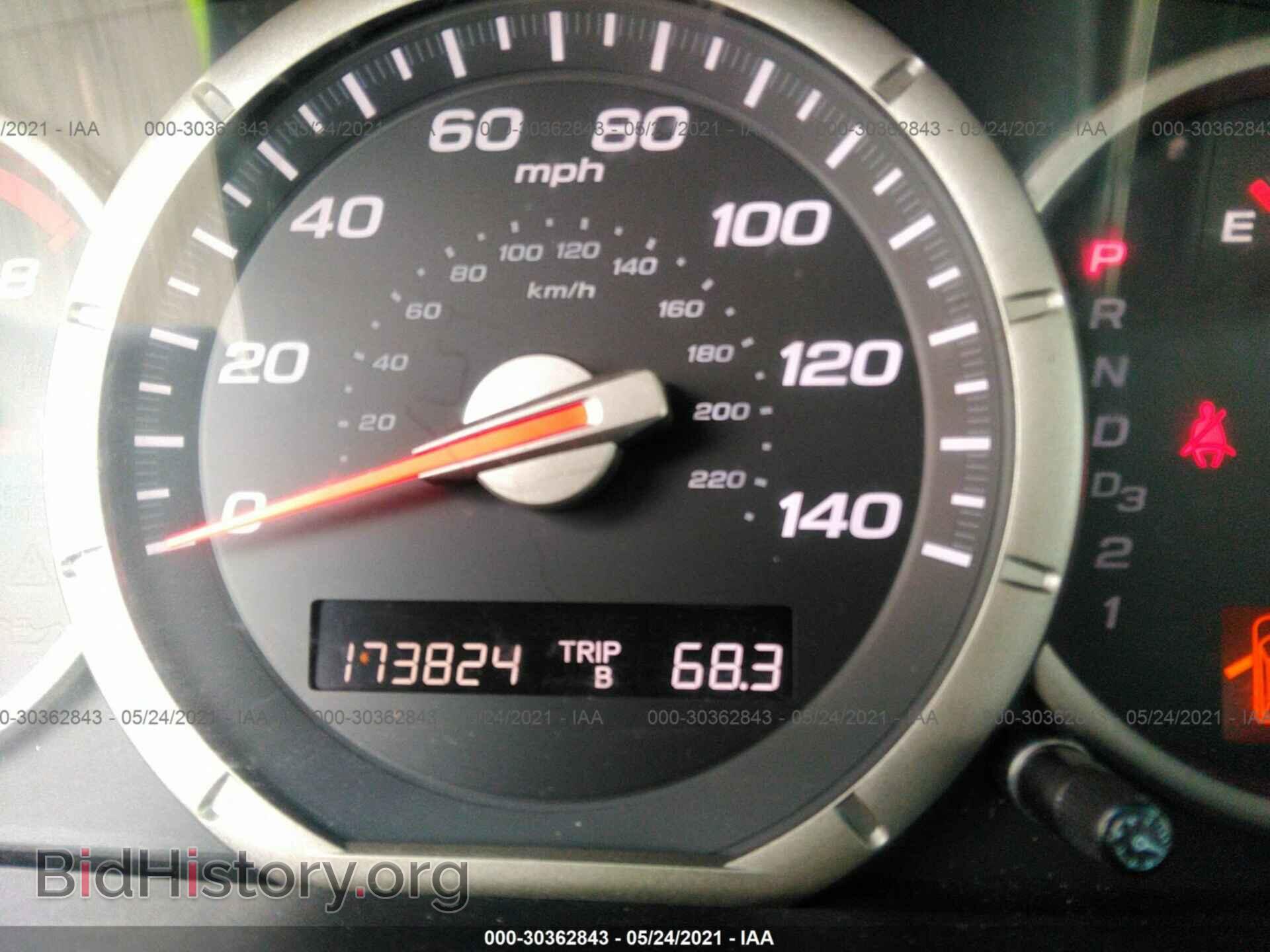 2008 HONDA PILOT - VIN: 5FNYF18288B034519 - Фото 7