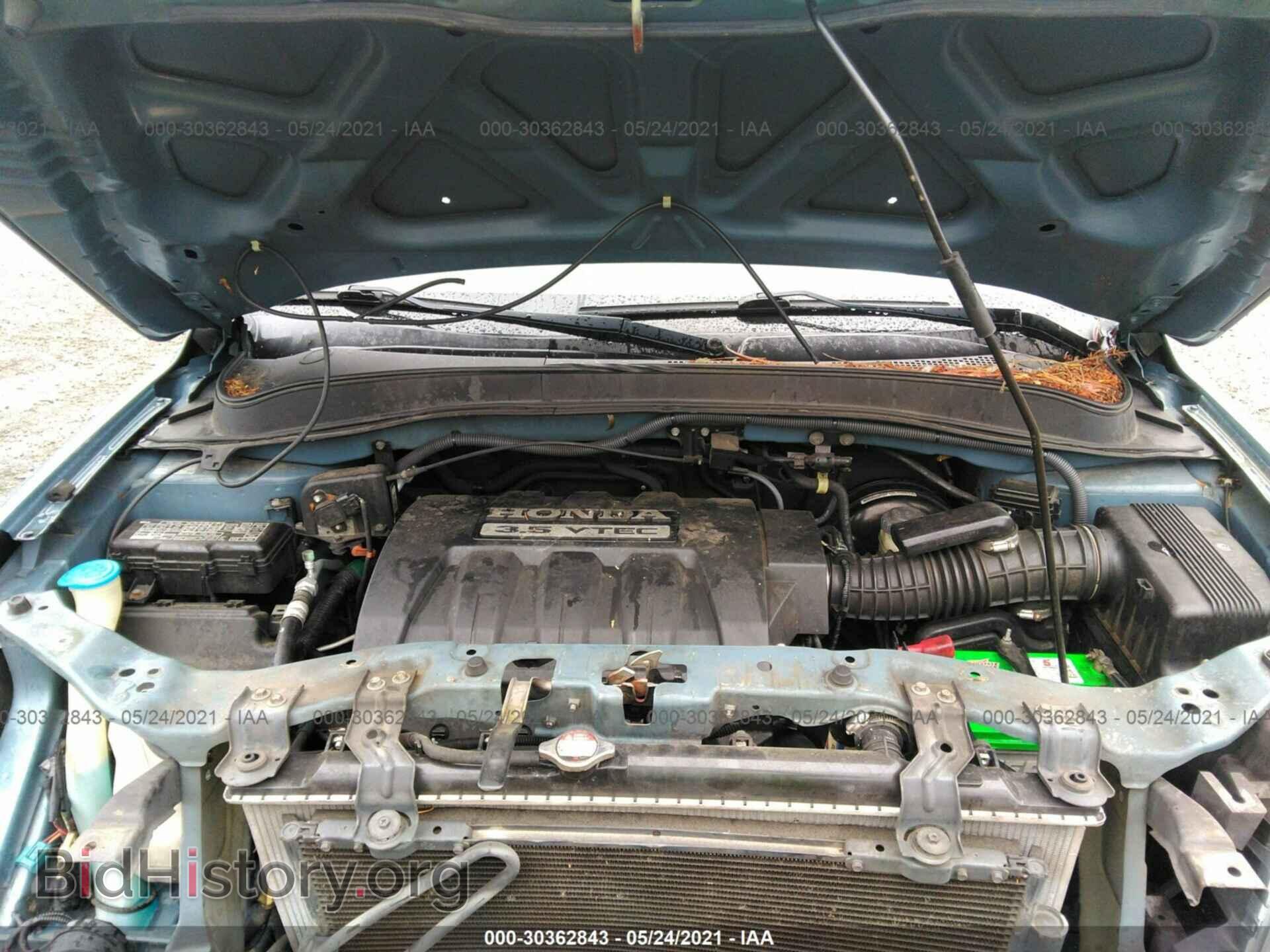 2008 HONDA PILOT - VIN: 5FNYF18288B034519 - Фото 10