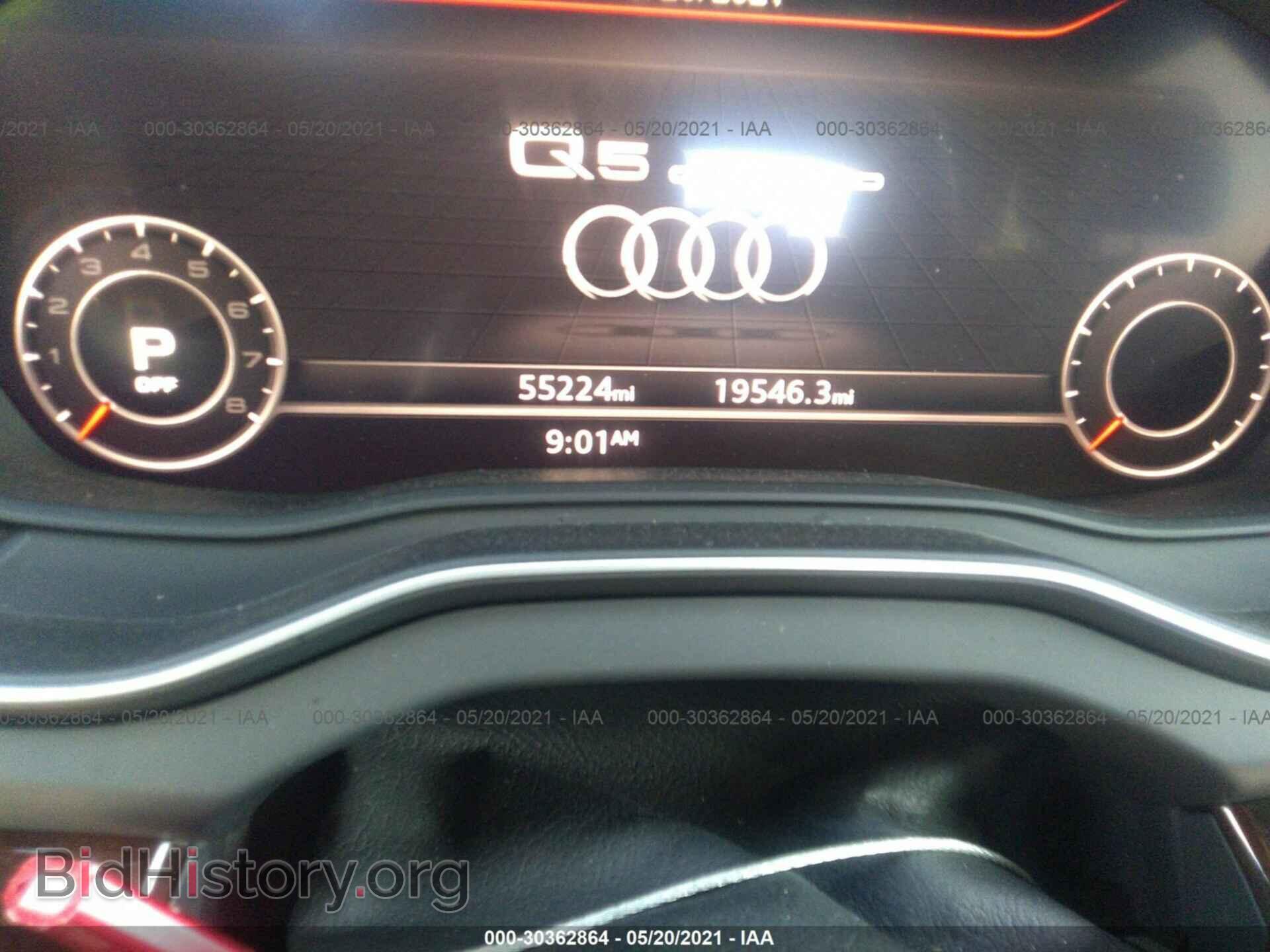 2019 AUDI Q5 - VIN: WA1BNAFY3K2094776 - Фото 7