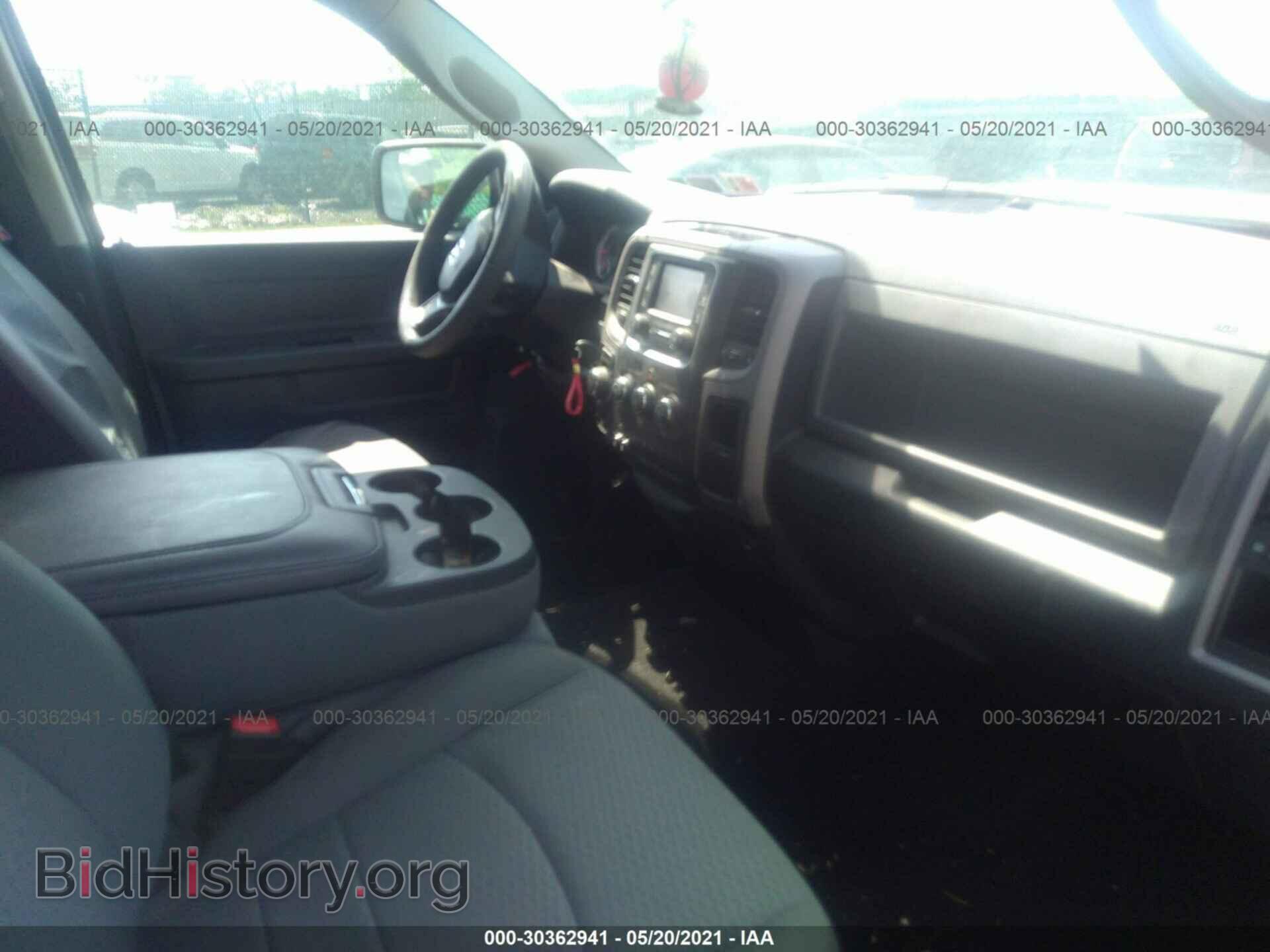 2017 RAM 1500 - VIN: 1C6RR7FT7HS599817 - Photo 5