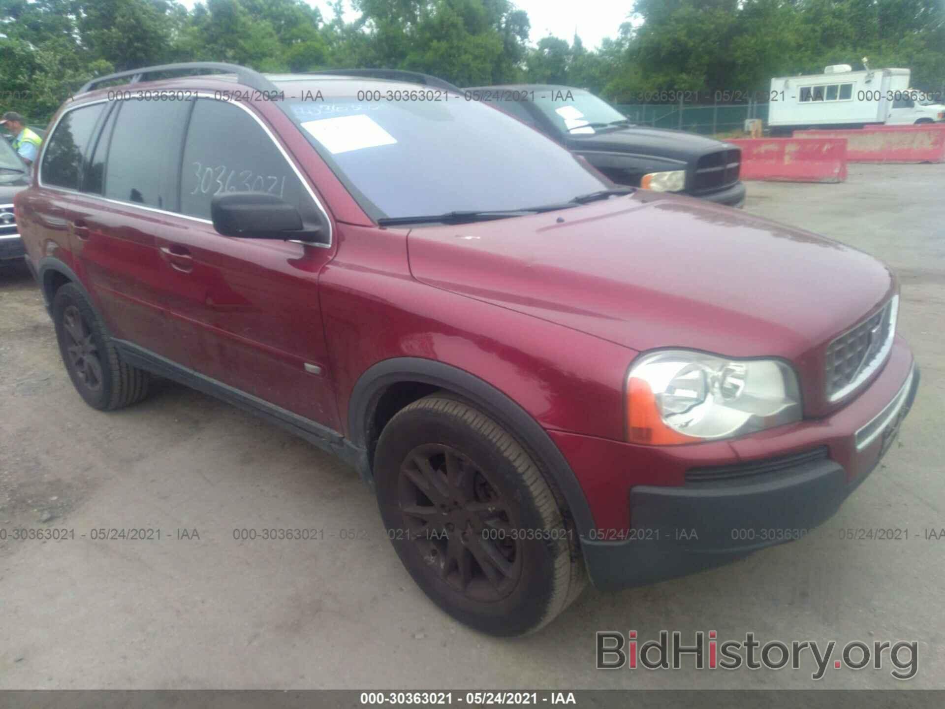 Photo YV4CZ852861249139 - VOLVO XC90 2006