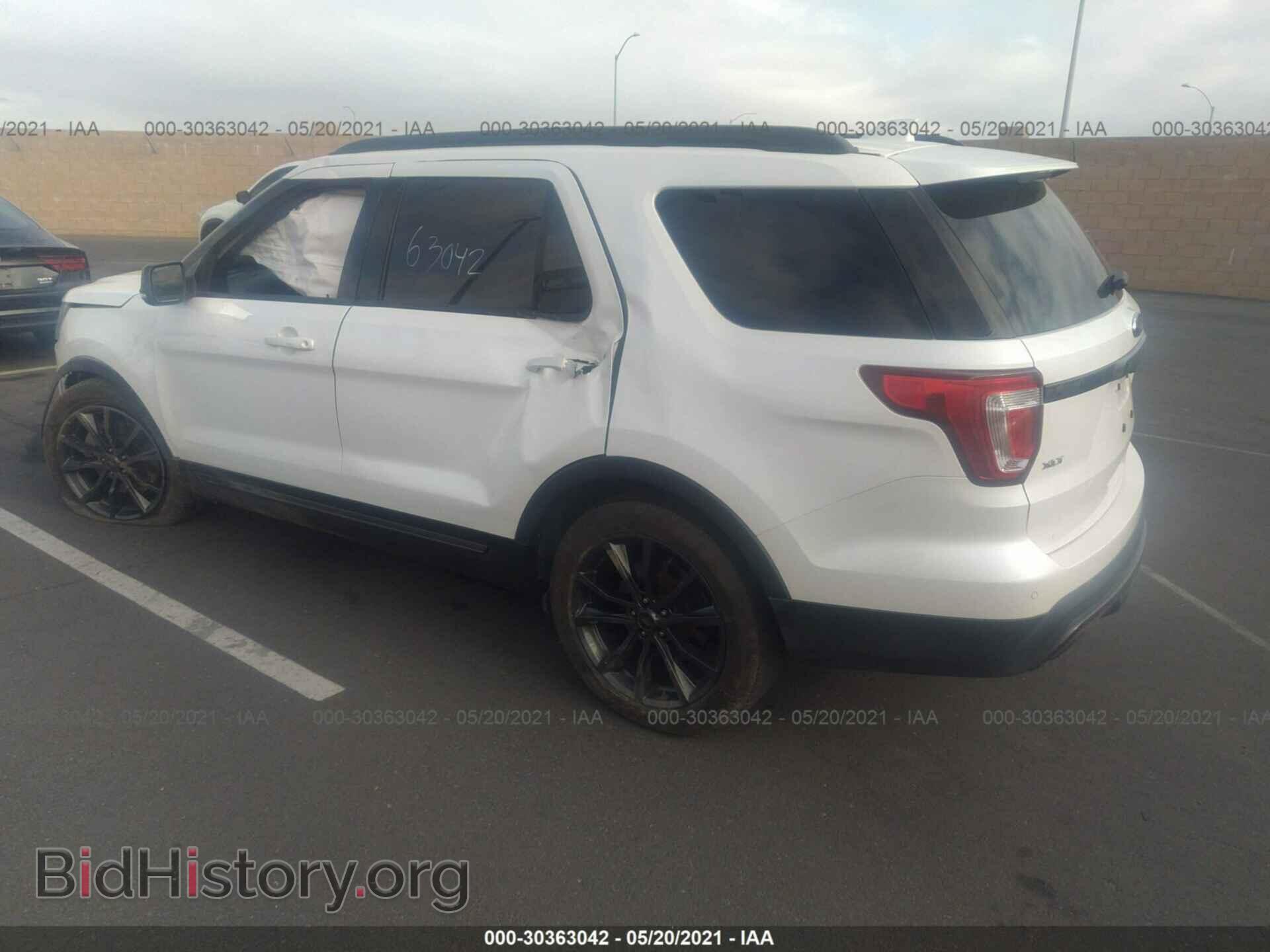 2017 FORD EXPLORER - VIN: 1FM5K7D88HGD04250 - Фото 3