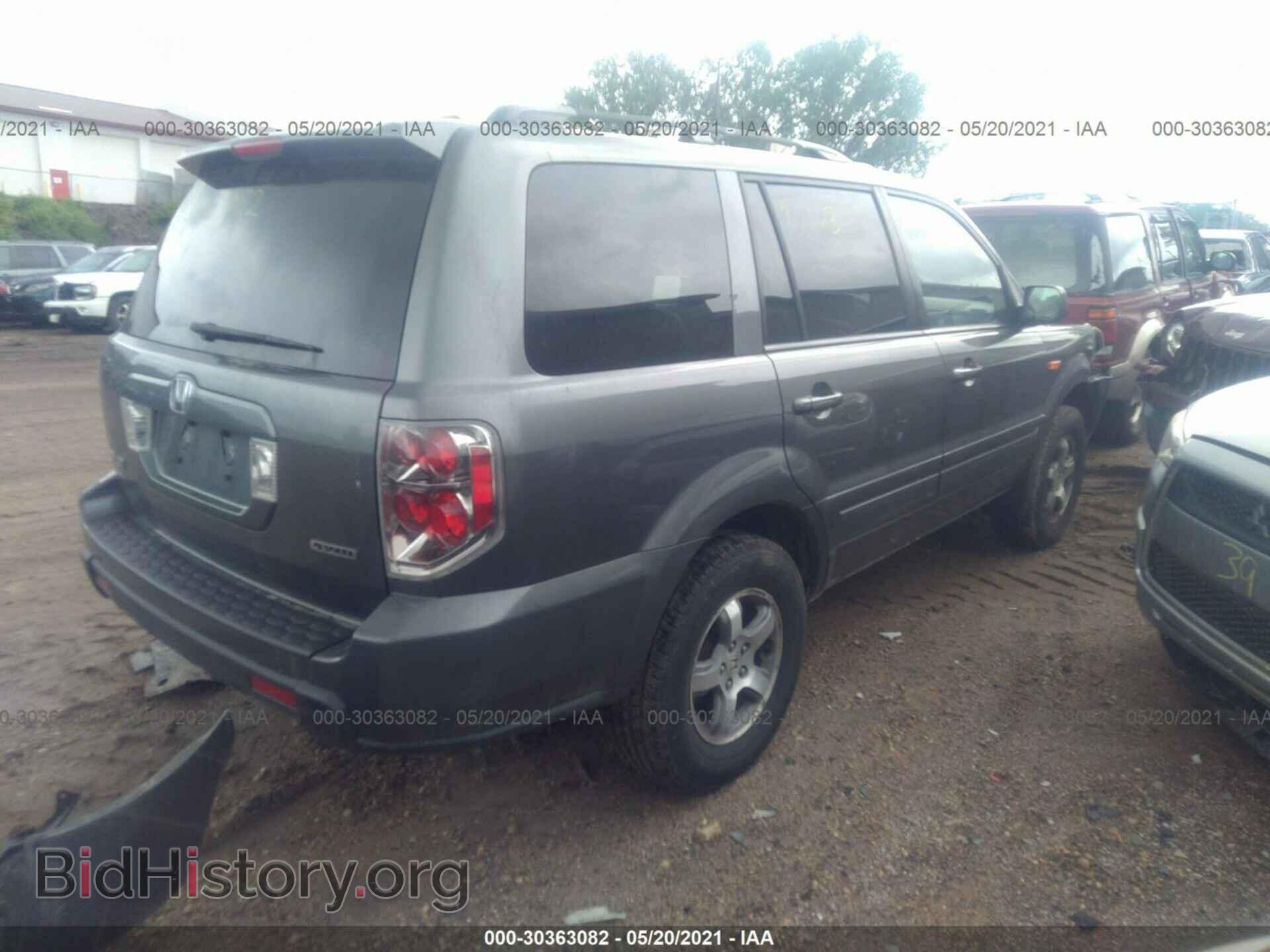 2007 HONDA PILOT - VIN: 5FNYF18507B025399 - Photo 4