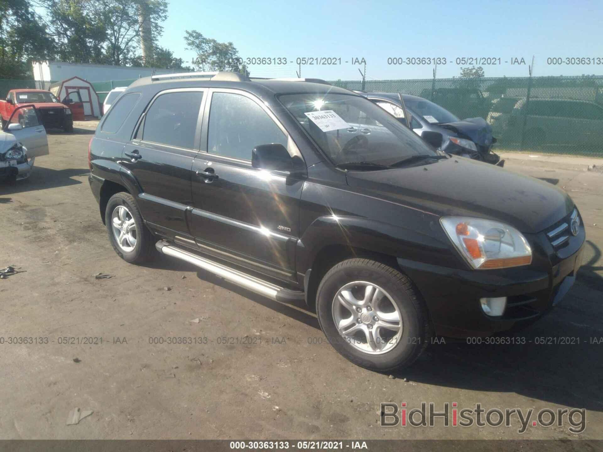 Photo KNBJE723277301389 - KIA SPORTAGE 2007