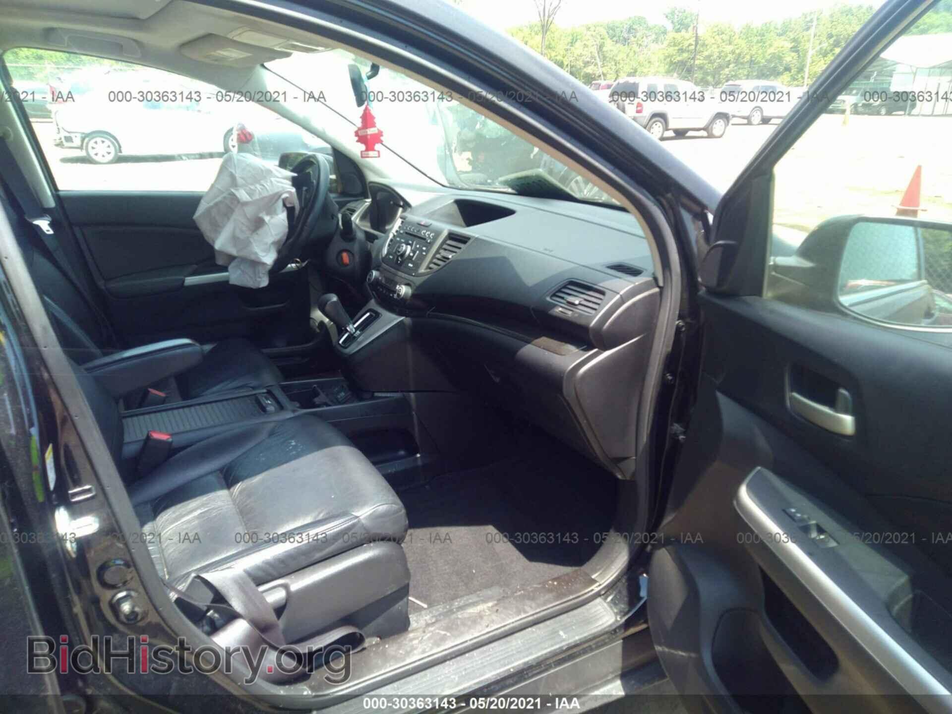 2014 HONDA CR-V - VIN: 2HKRM4H76EH608720 - Фото 5