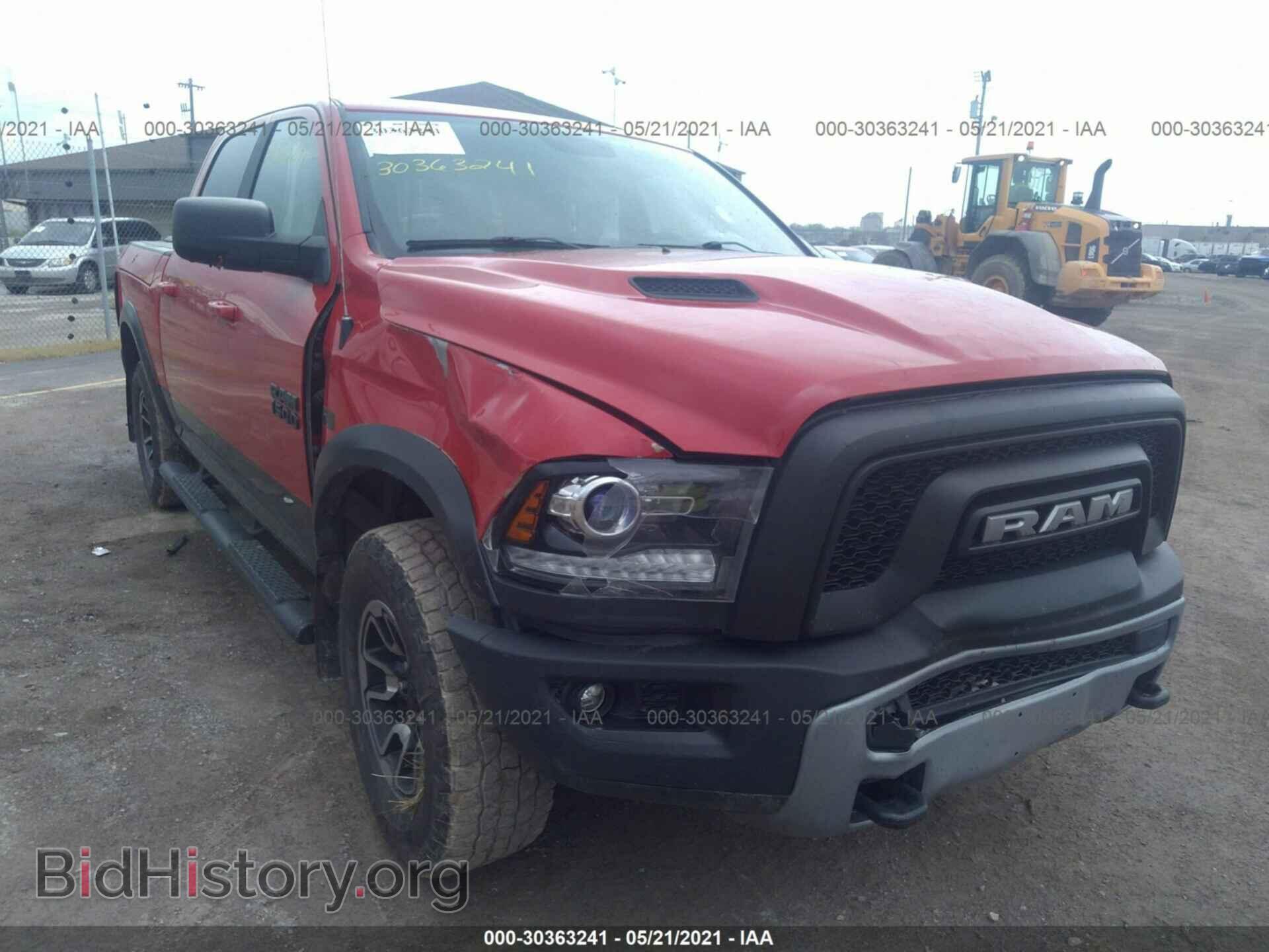 2017 RAM 1500 - VIN: 1C6RR7YT3HS760998 - Photo 6