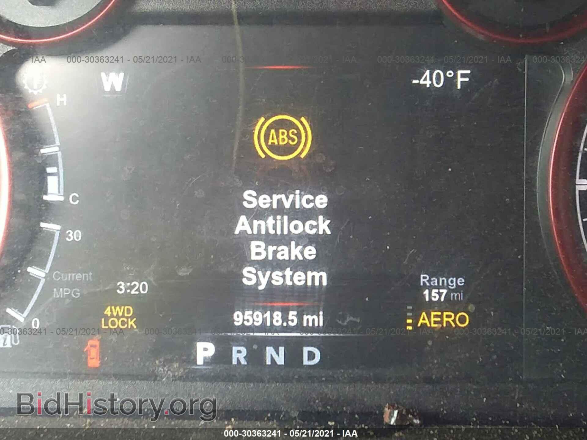 2017 RAM 1500 - VIN: 1C6RR7YT3HS760998 - Photo 7
