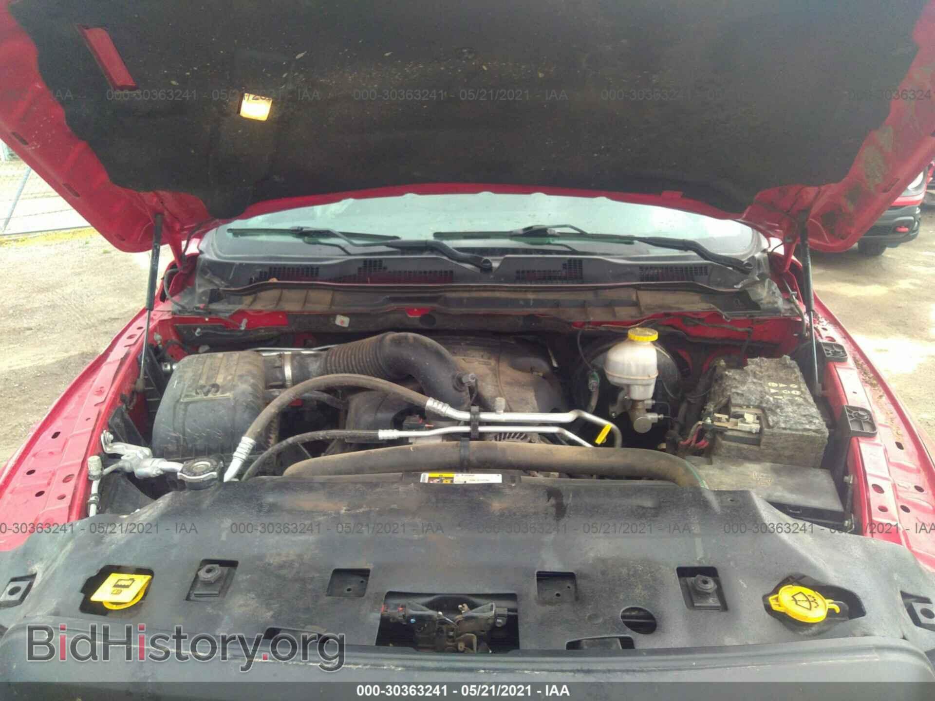 2017 RAM 1500 - VIN: 1C6RR7YT3HS760998 - Photo 10