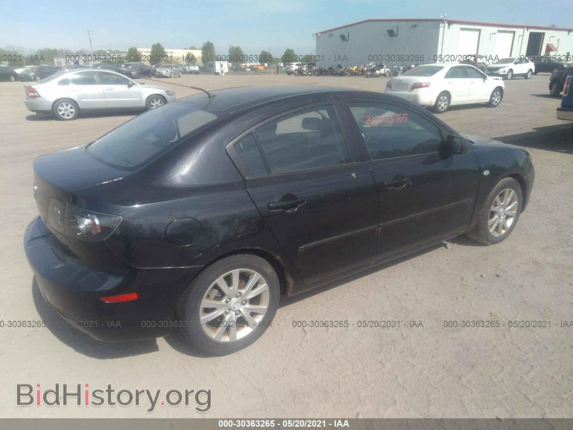 2008 MAZDA MAZDA3 - VIN: JM1BK32F881853418 - Фото 4