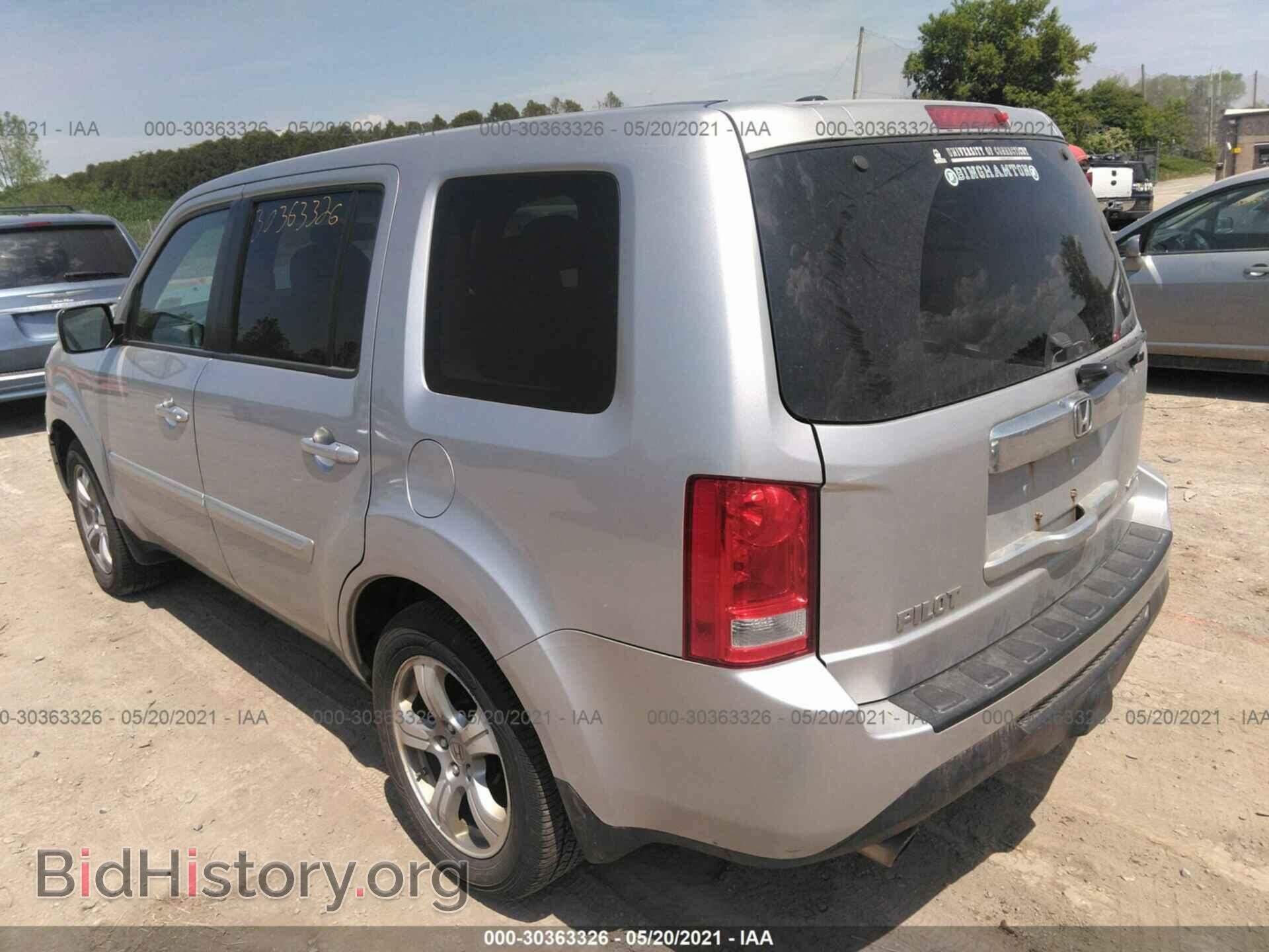 2012 HONDA PILOT - VIN: 5FNYF4H58CB068058 - Фото 3
