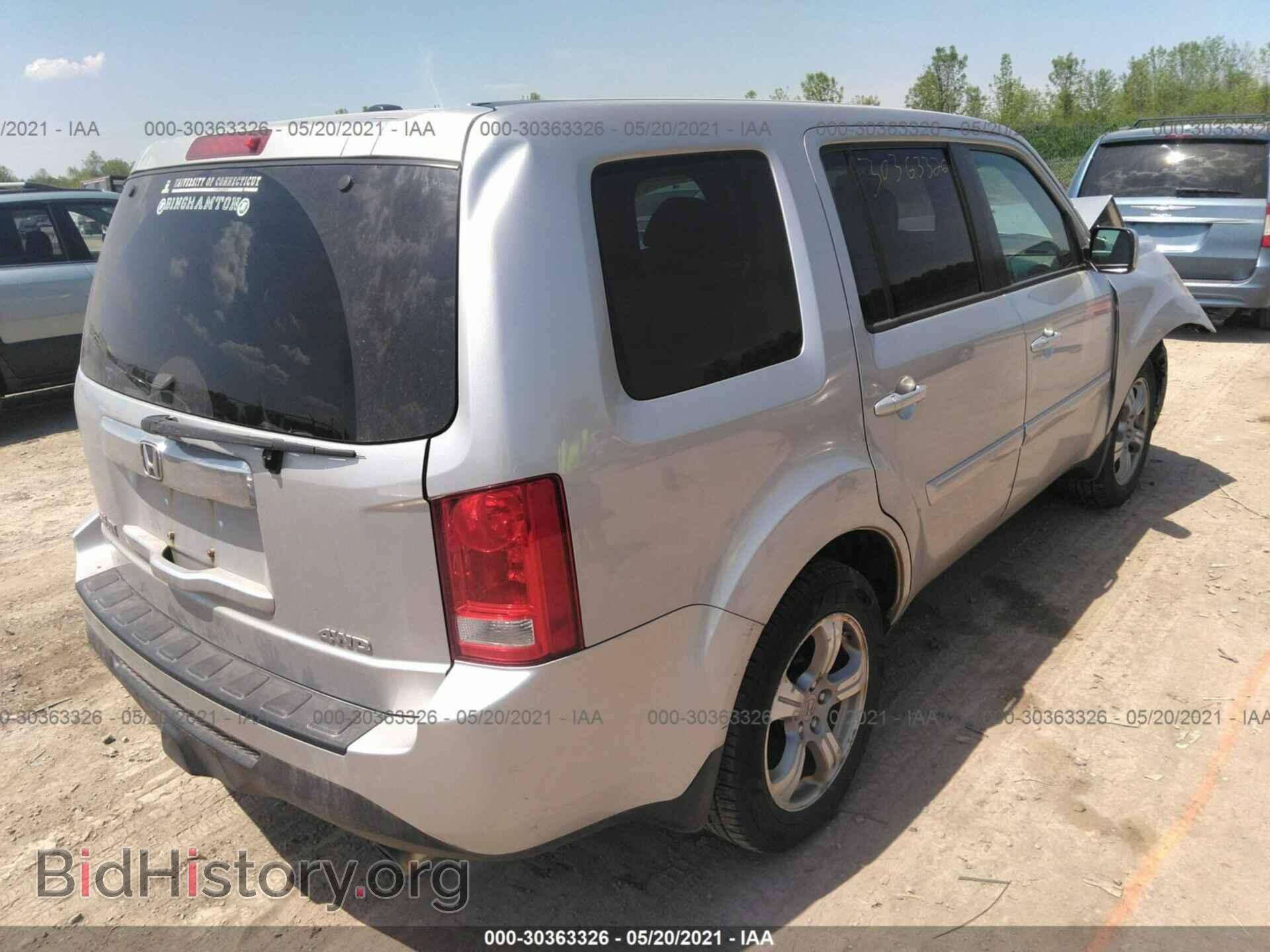 2012 HONDA PILOT - VIN: 5FNYF4H58CB068058 - Фото 4