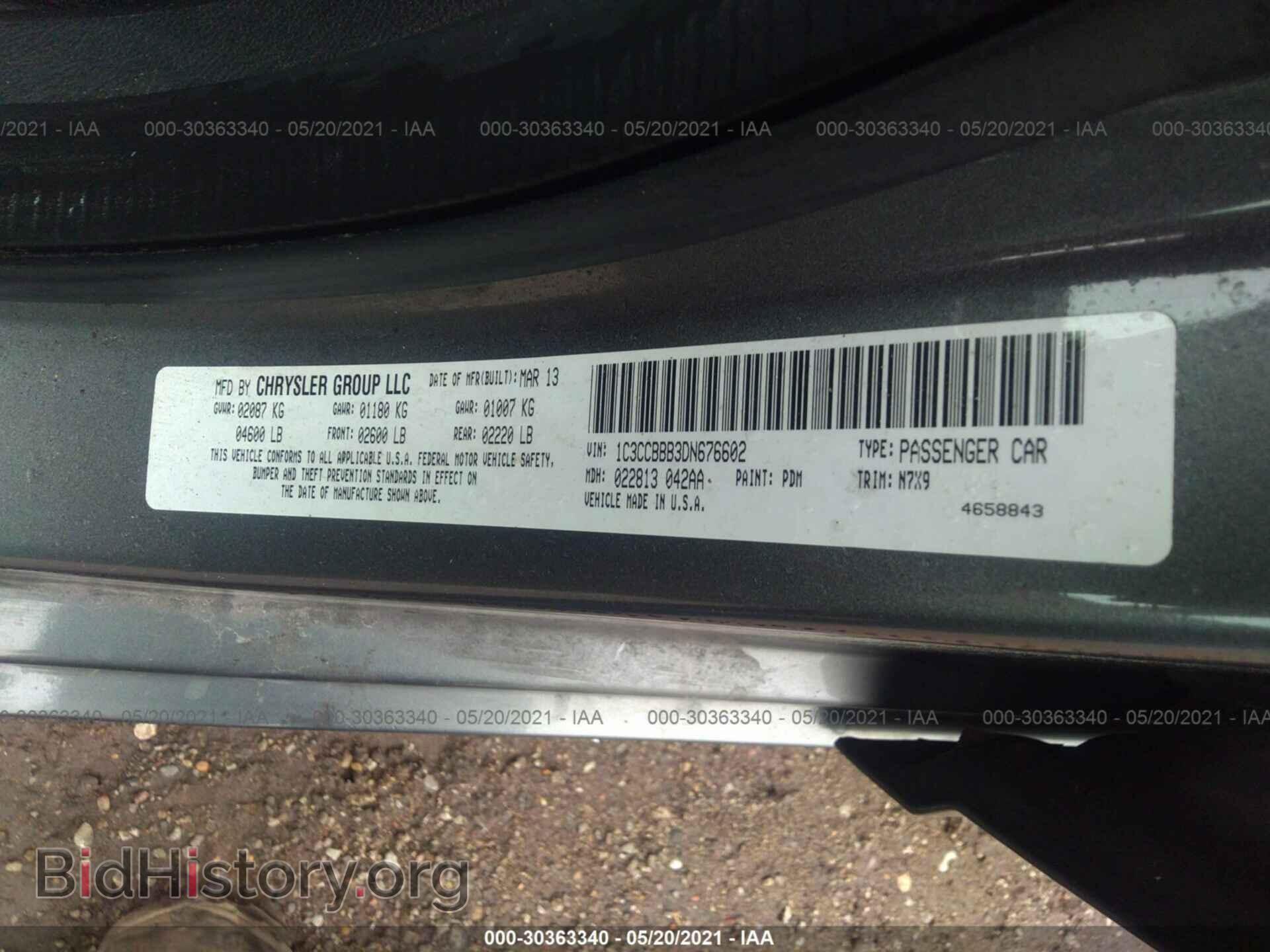 2013 CHRYSLER 200 - VIN: 1C3CCBBB3DN676602 - Photo 9