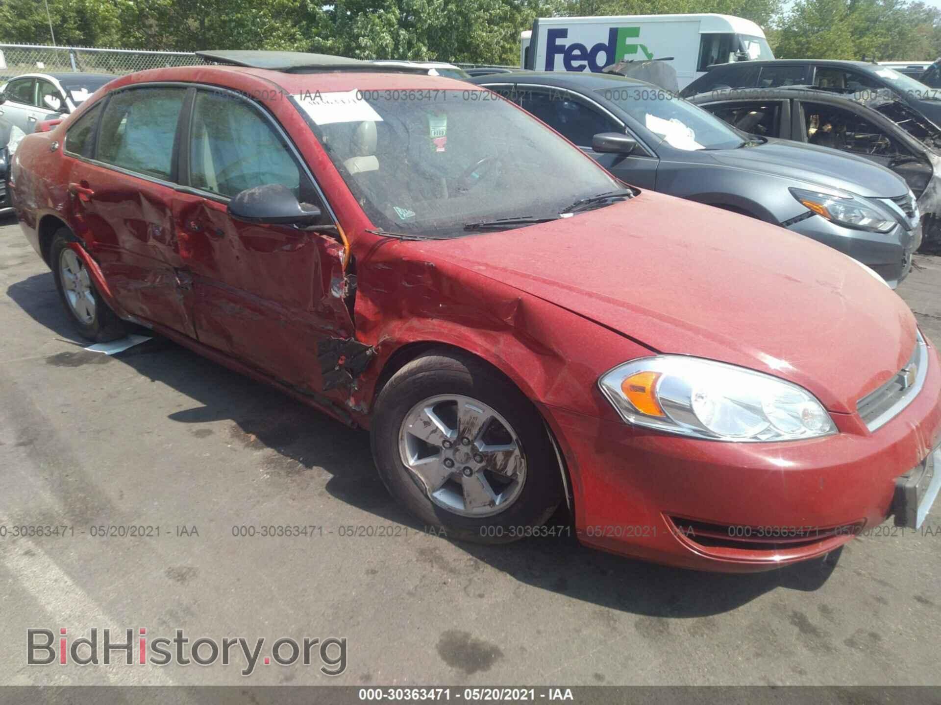 2008 CHEVROLET IMPALA - VIN: 2G1WT58K889263237 - Фото 6