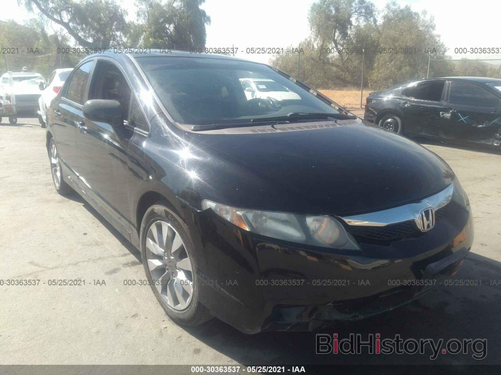 Photo 2HGFA16879H320601 - HONDA CIVIC SDN 2009