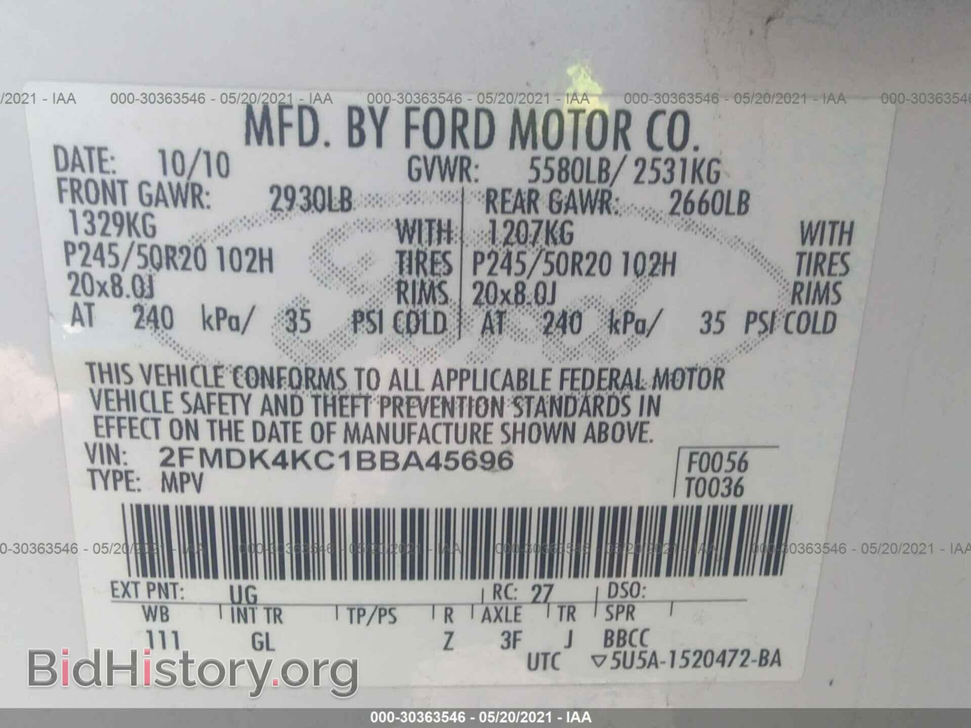 2011 FORD EDGE - VIN: 2FMDK4KC1BBA45696 - Photo 9