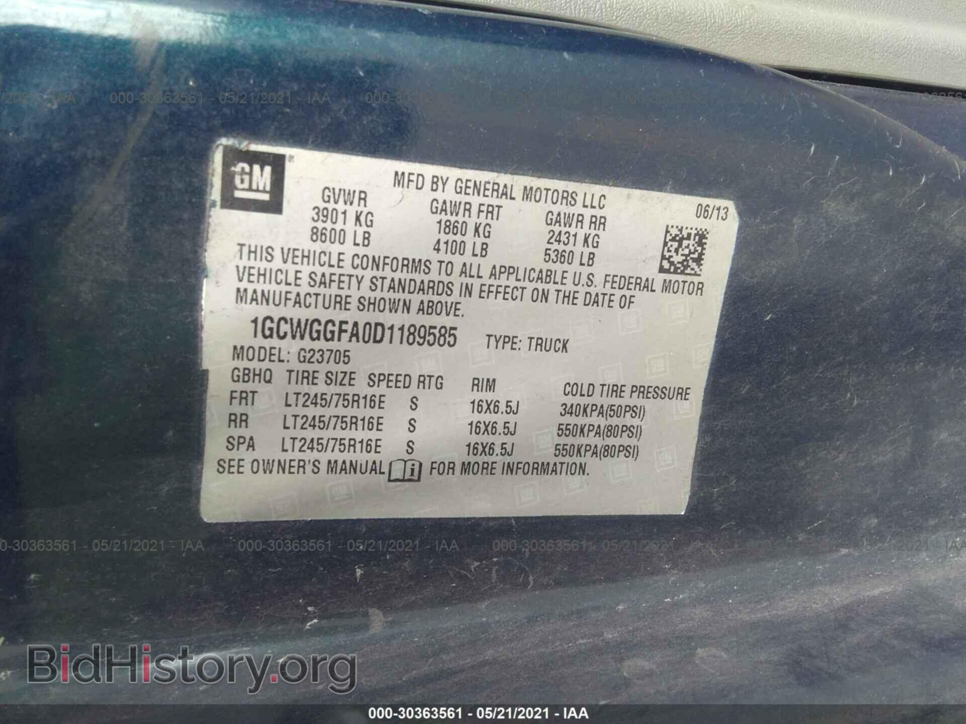 2013 CHEVROLET EXPRESS CARGO VAN - VIN: 1GCWGGFA0D1189585 - Photo 9