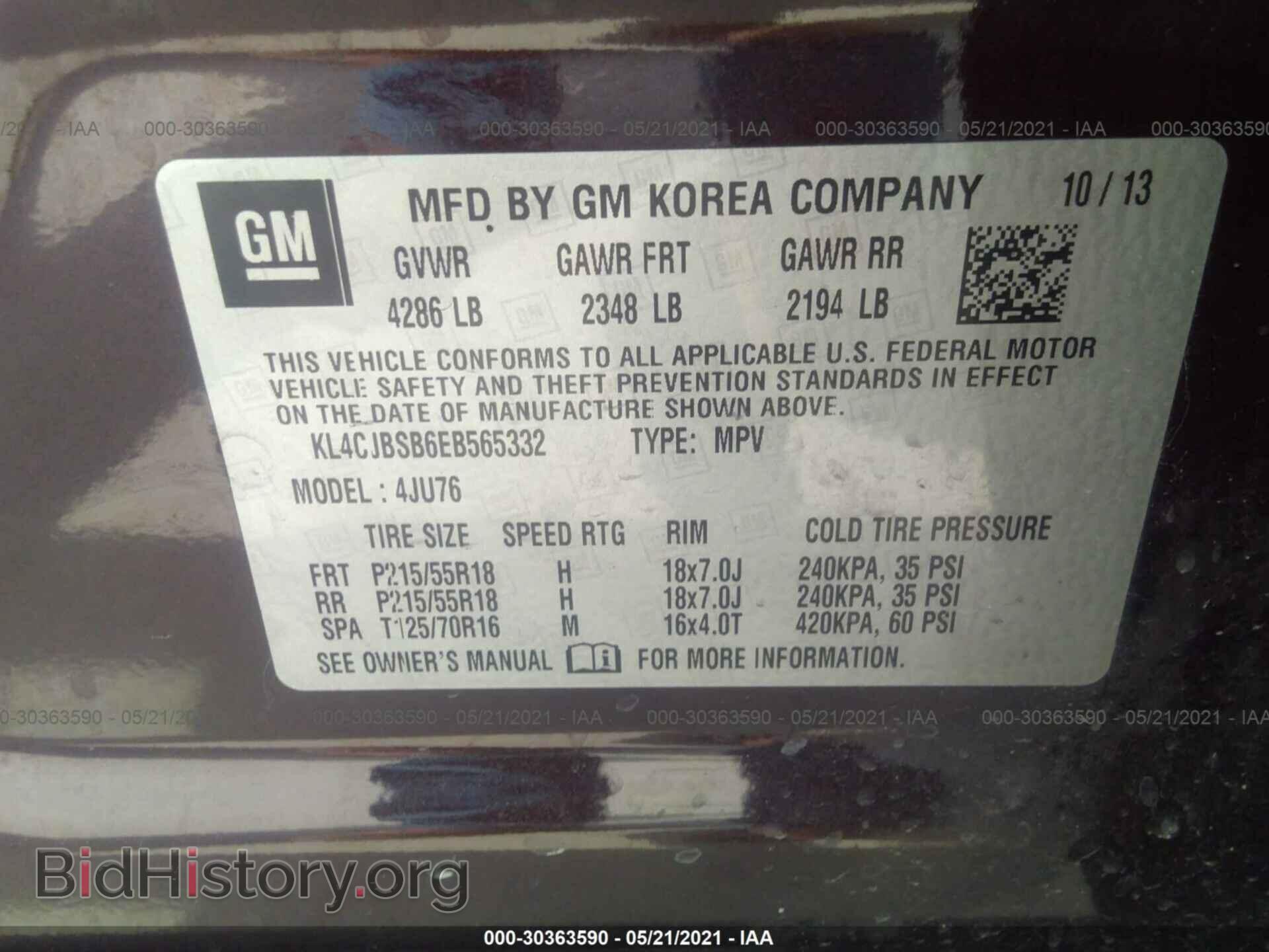 2014 BUICK ENCORE - VIN: KL4CJBSB6EB565332 - Photo 9