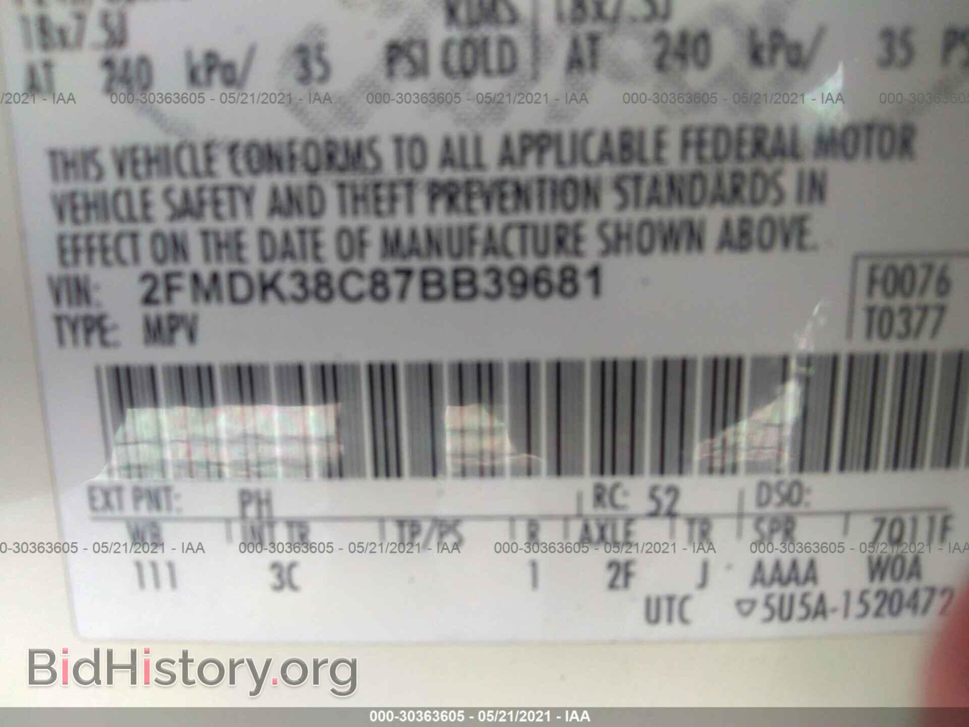 2007 FORD EDGE - VIN: 2FMDK38C87BB39681 - Photo 9