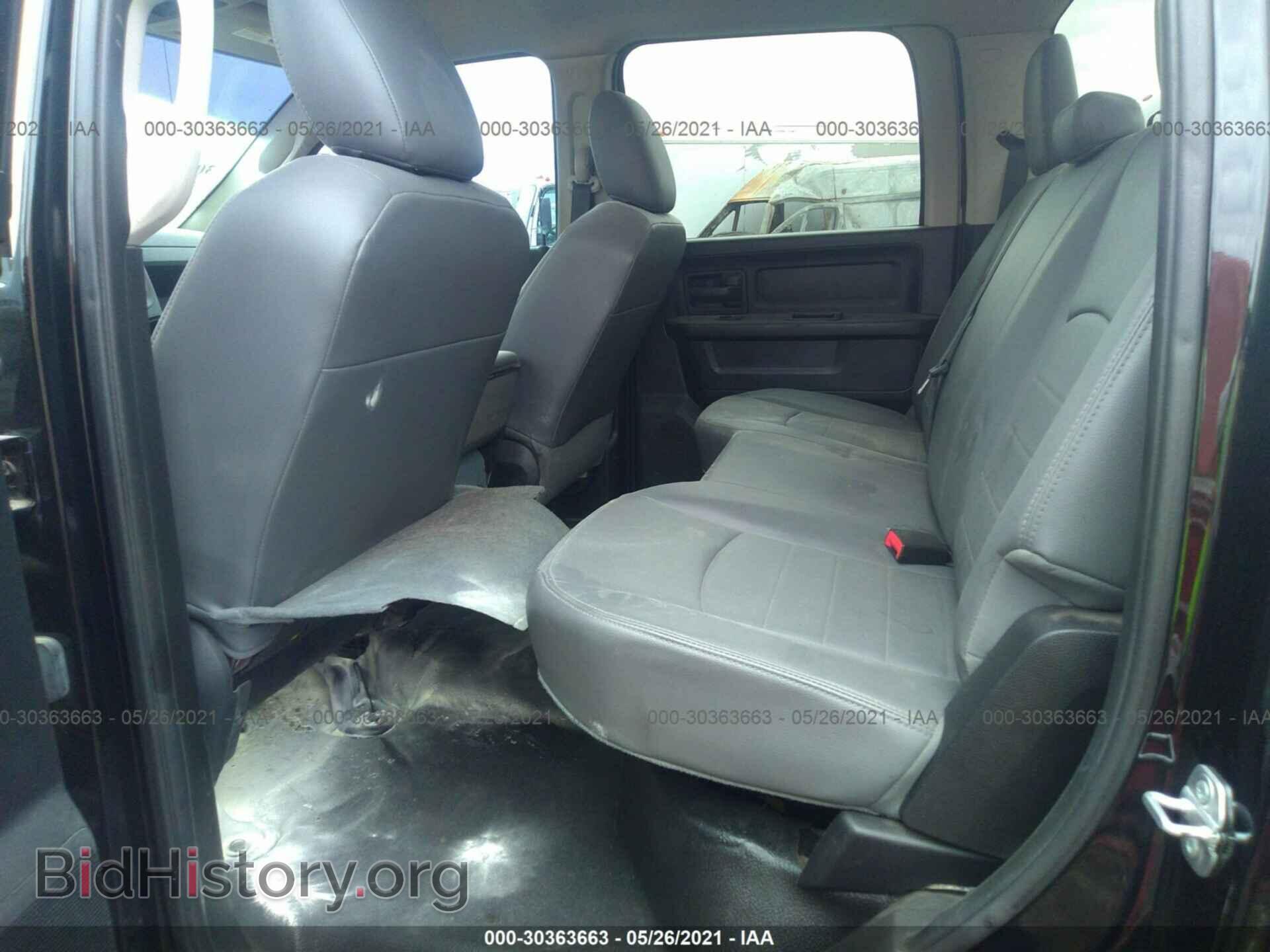 2015 RAM 5500 - VIN: 3C7WRNEL6FG592091 - Фото 7
