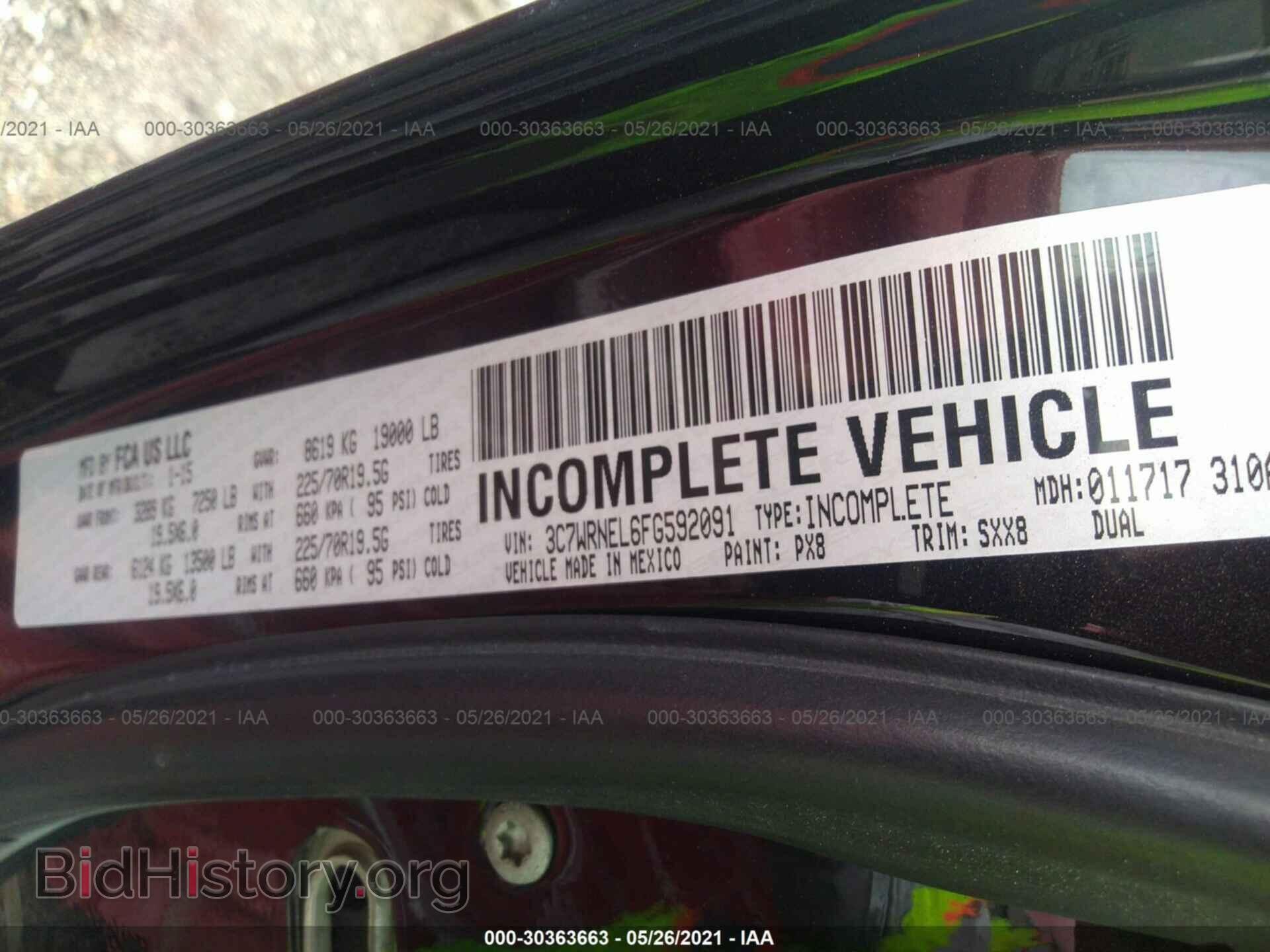 2015 RAM 5500 - VIN: 3C7WRNEL6FG592091 - Фото 9