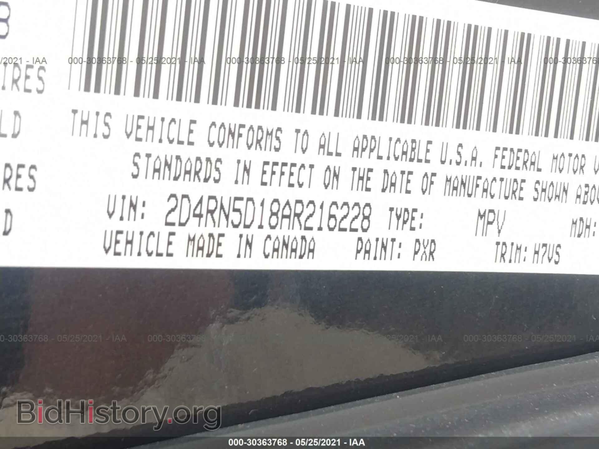 2010 DODGE GRAND CARAVAN - VIN: 2D4RN5D18AR216228 - Фото 9