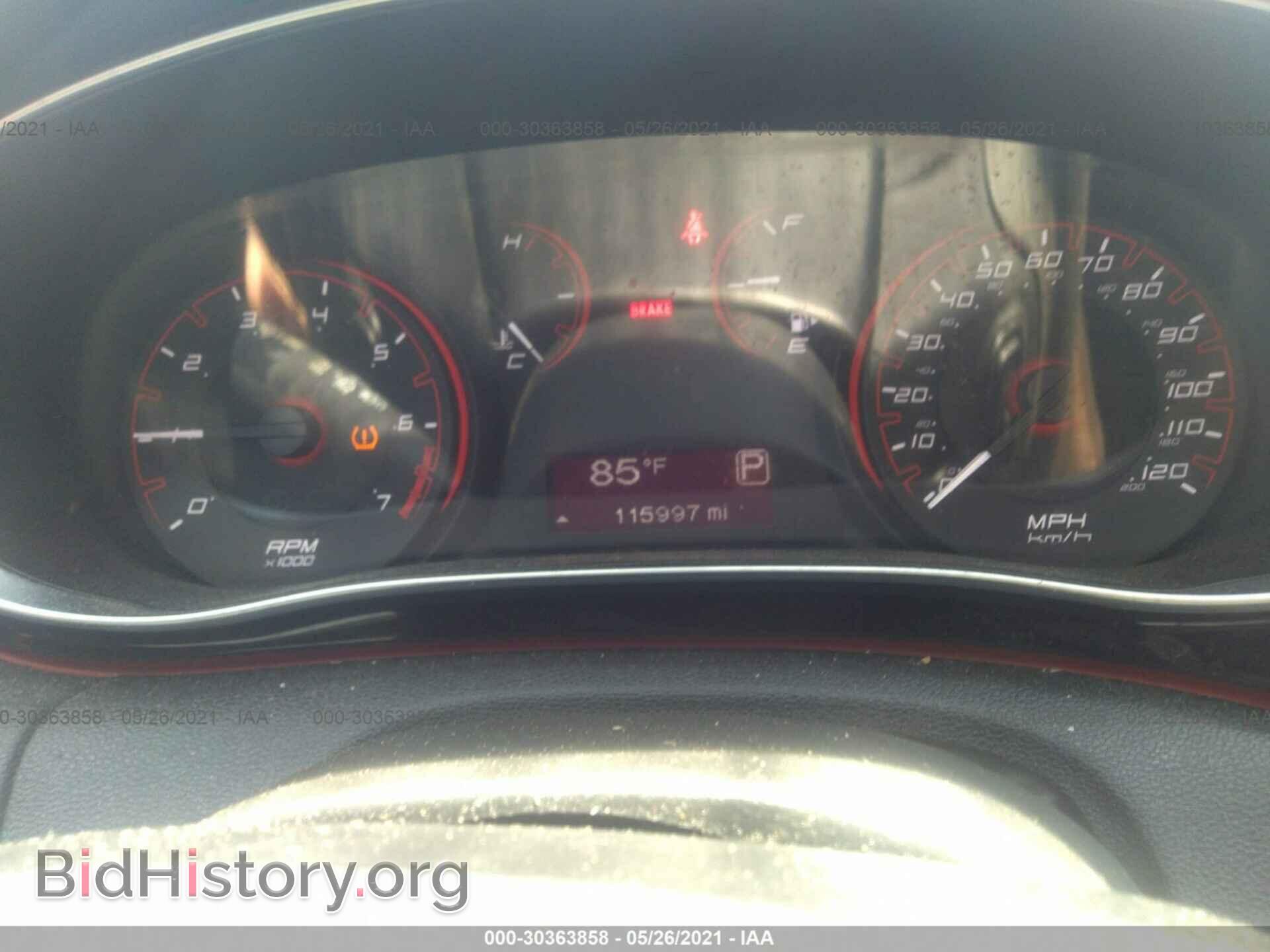 2016 DODGE DART - VIN: 1C3CDFAA2GD607472 - Фото 7