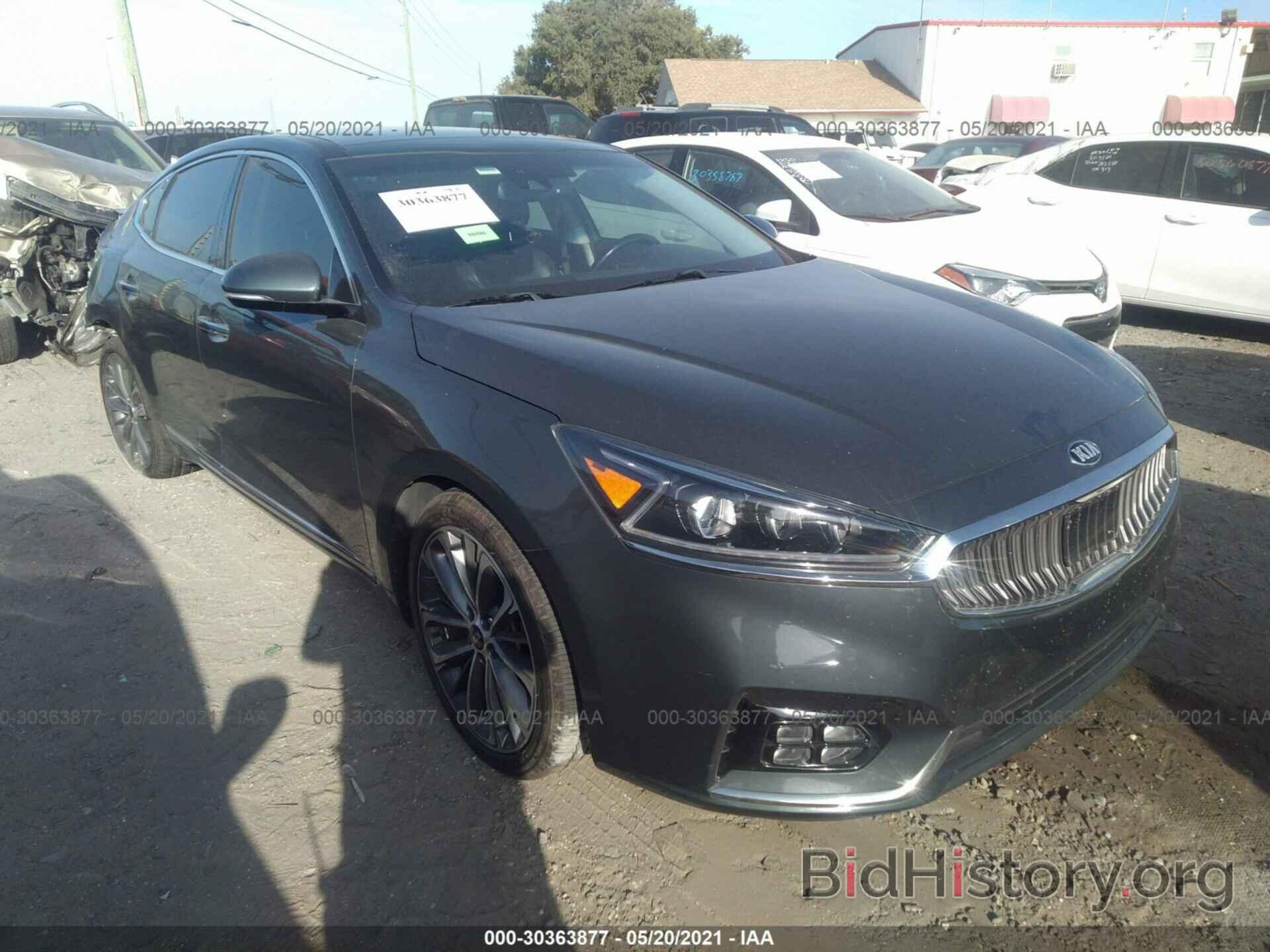 Photo KNALC4J17H5069878 - KIA CADENZA 2017