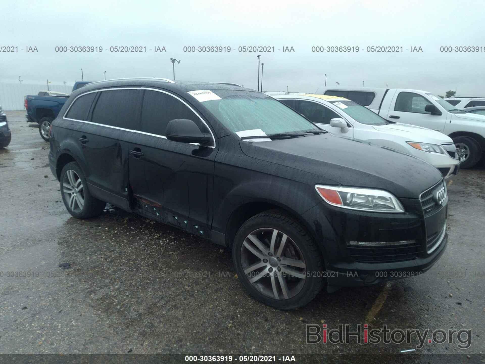 Photo WA1BY74L08D023419 - AUDI Q7 2008