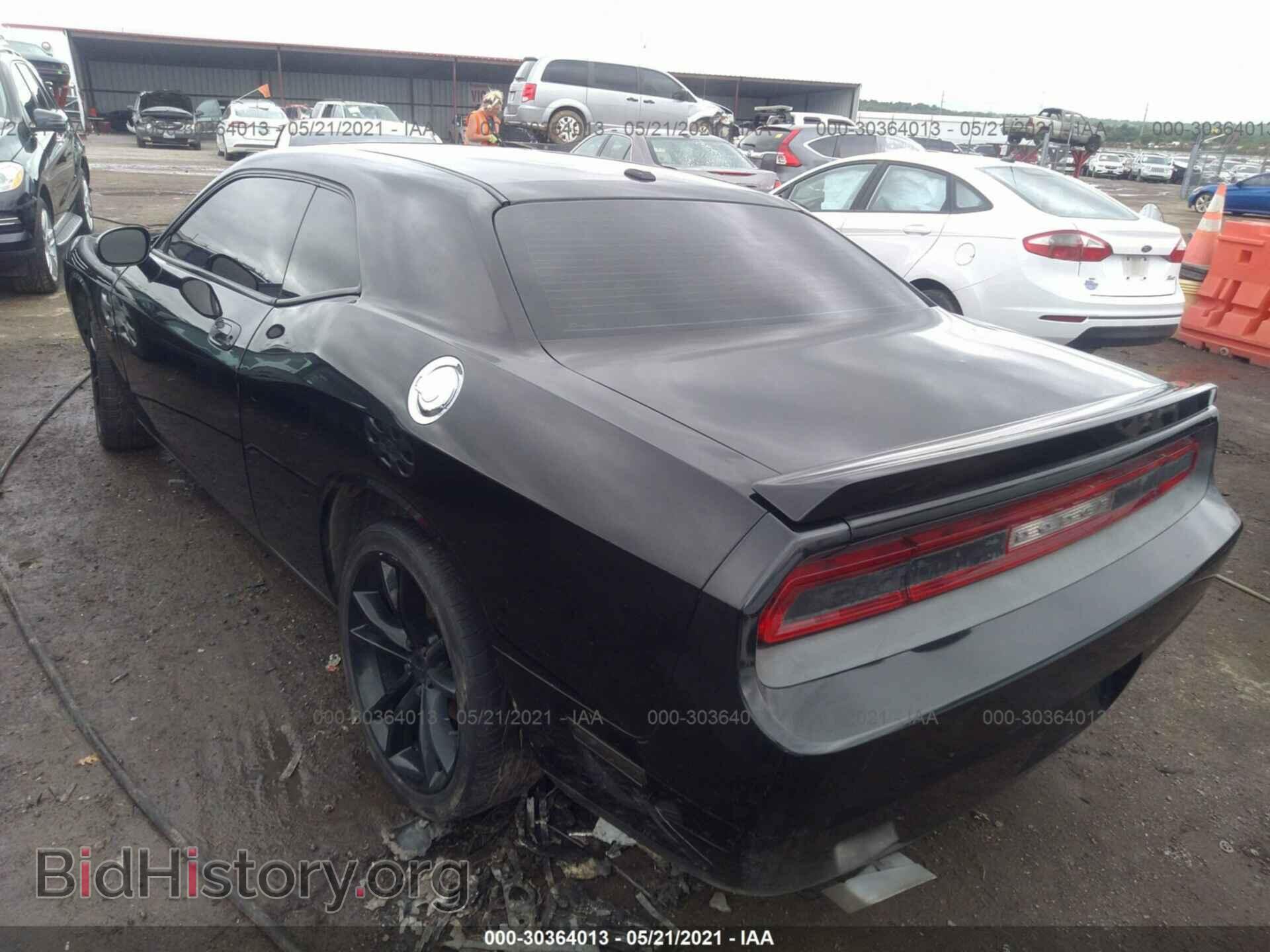 2009 DODGE CHALLENGER - VIN: 2B3LJ54T99H525306 - Фото 3