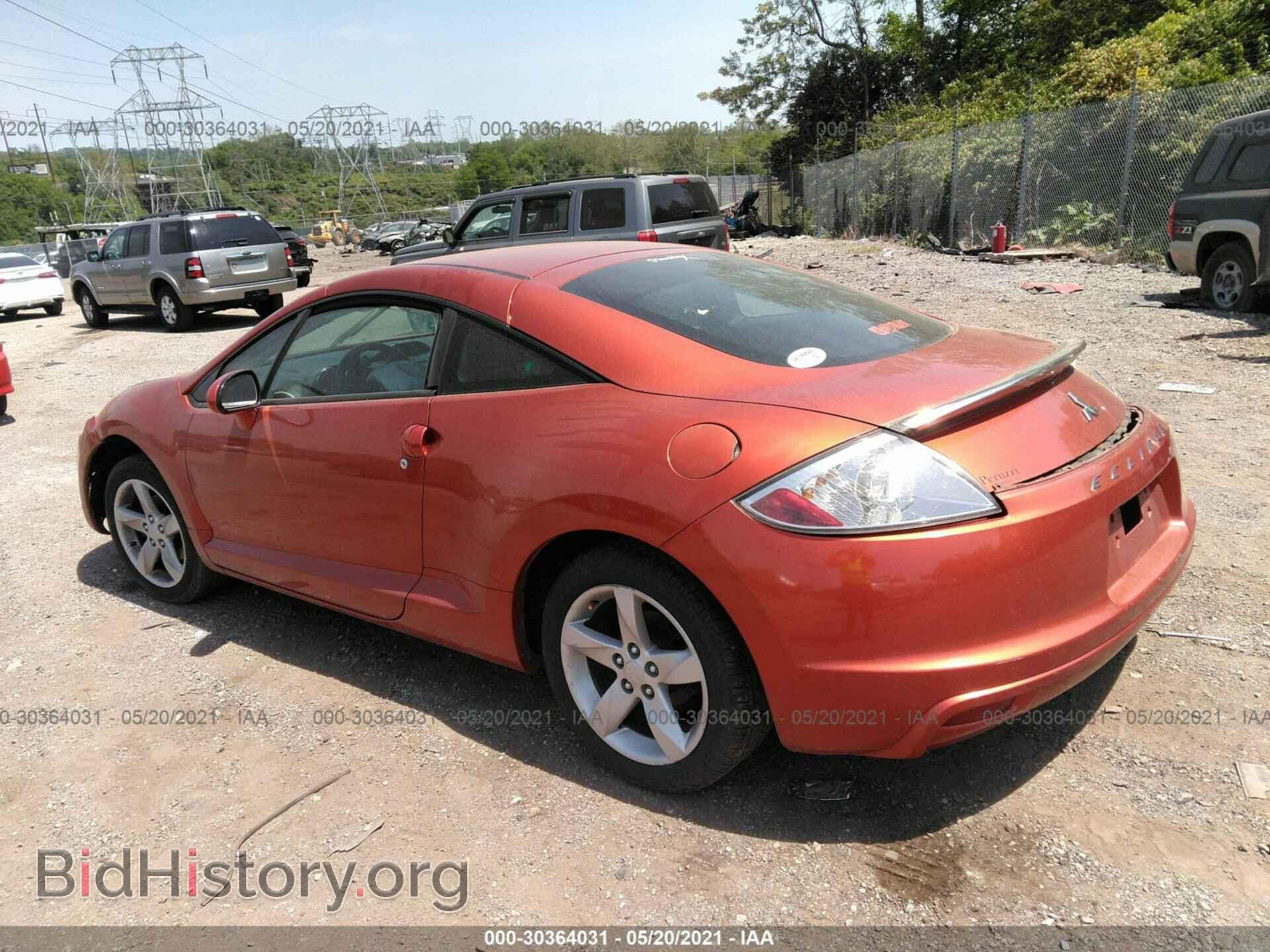 2009 MITSUBISHI ECLIPSE - VIN: 4A3AK24F79E028027 - Photo 3