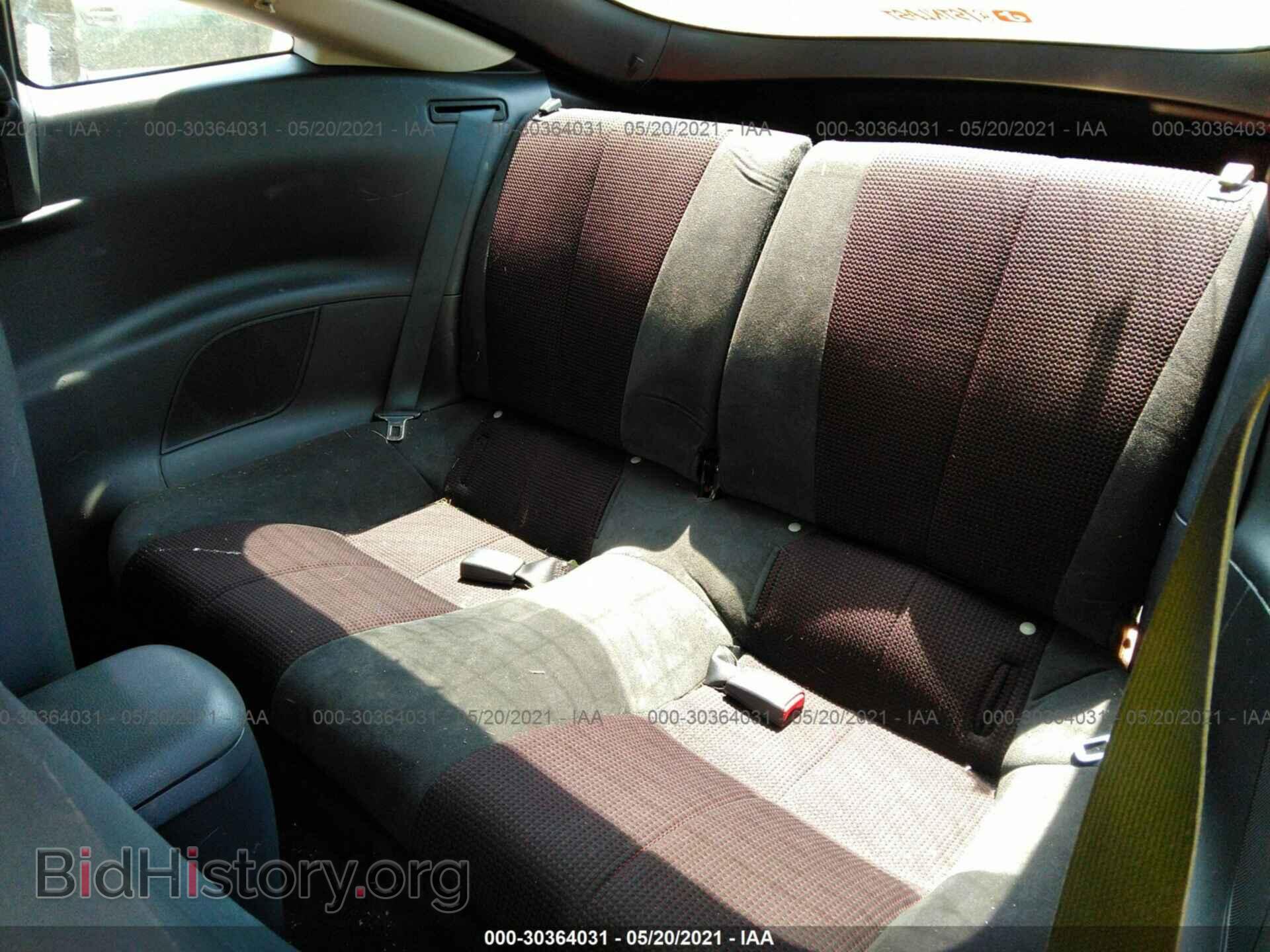 2009 MITSUBISHI ECLIPSE - VIN: 4A3AK24F79E028027 - Photo 8