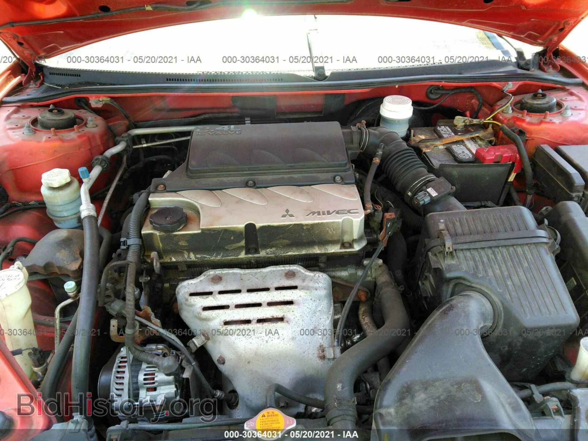 2009 MITSUBISHI ECLIPSE - VIN: 4A3AK24F79E028027 - Photo 10