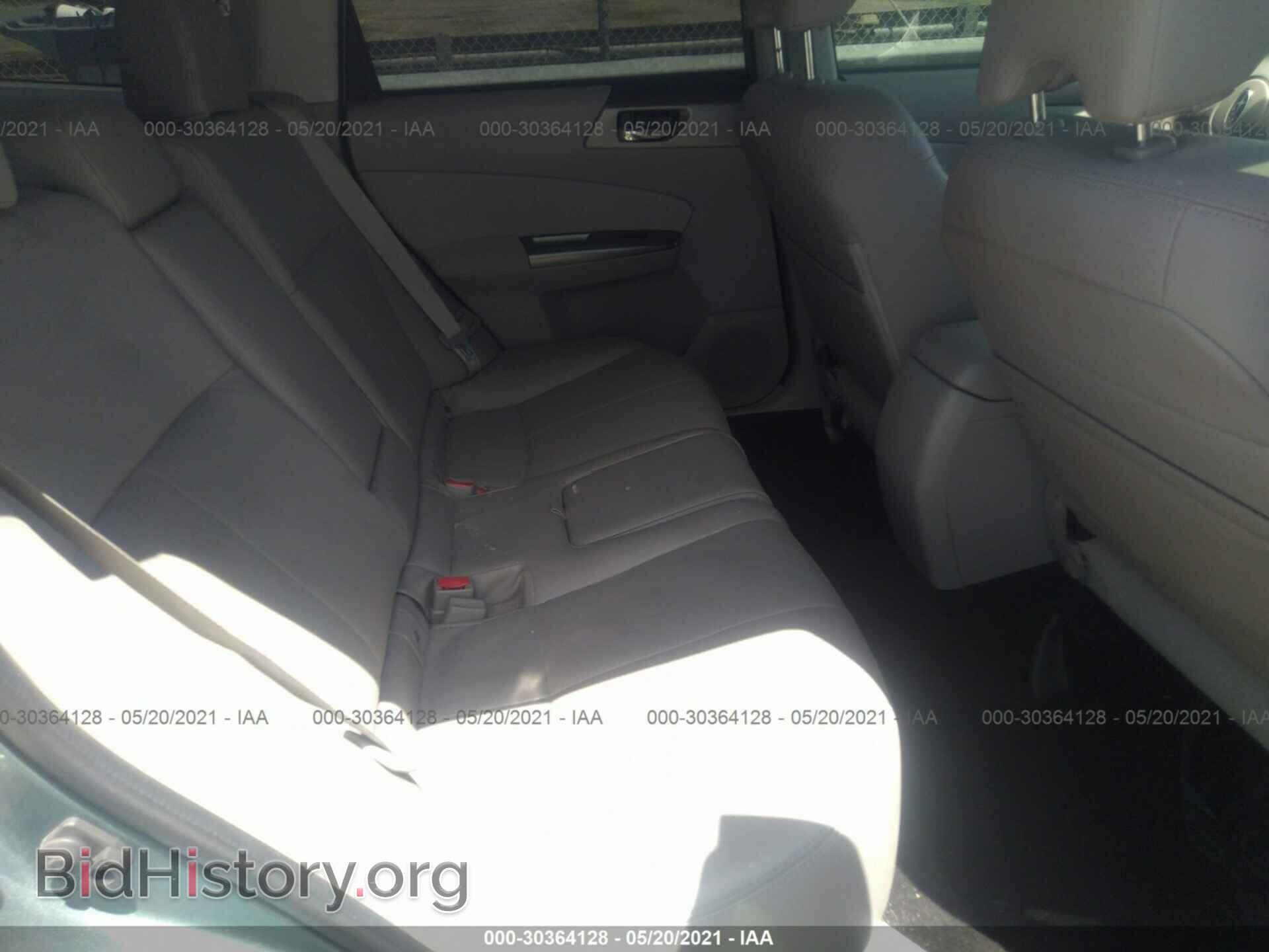 2012 SUBARU FORESTER - VIN: JF2SHBGCXCH419929 - Фото 8